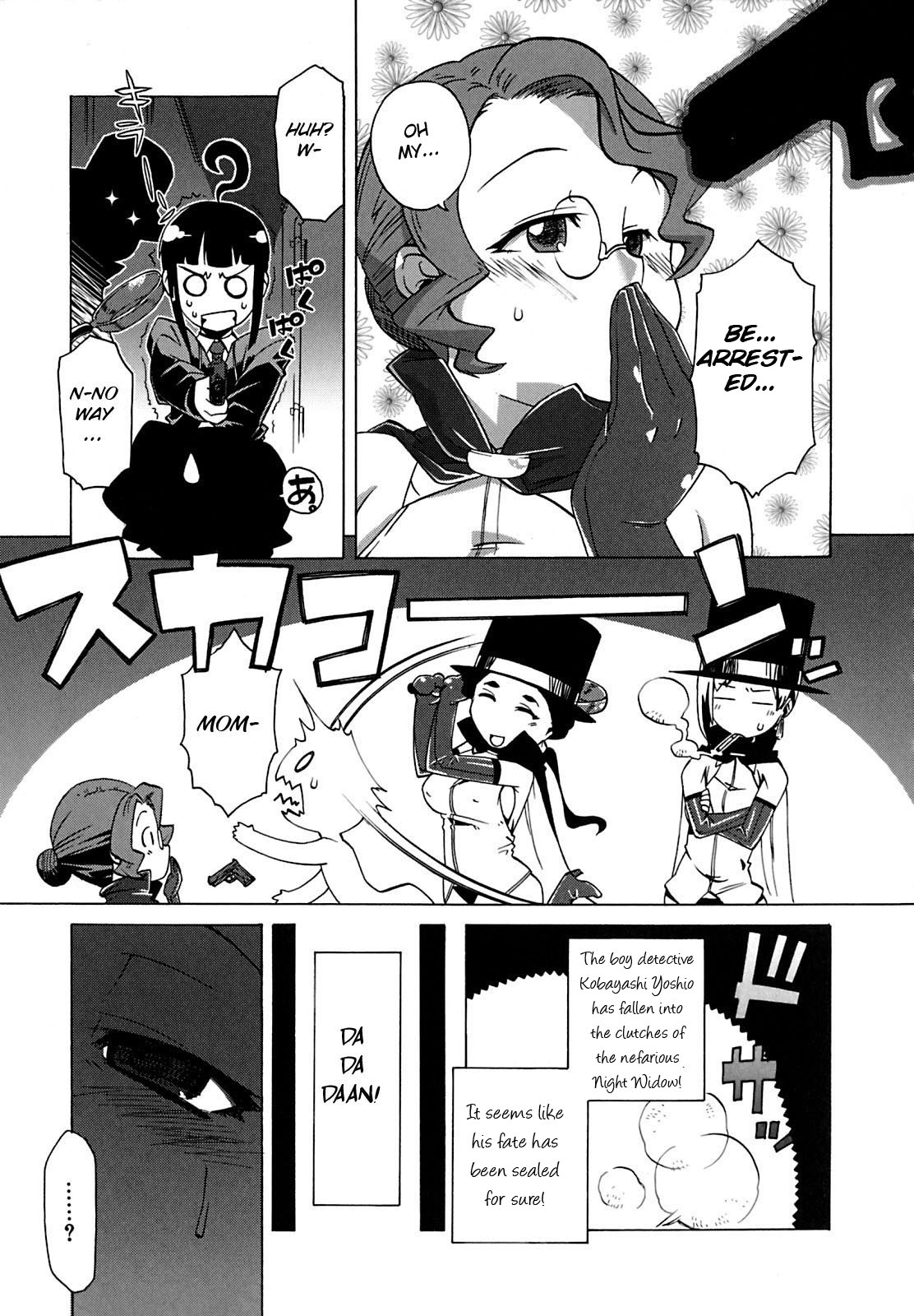 Mamma Mia! Ch.1-9 - Page 129