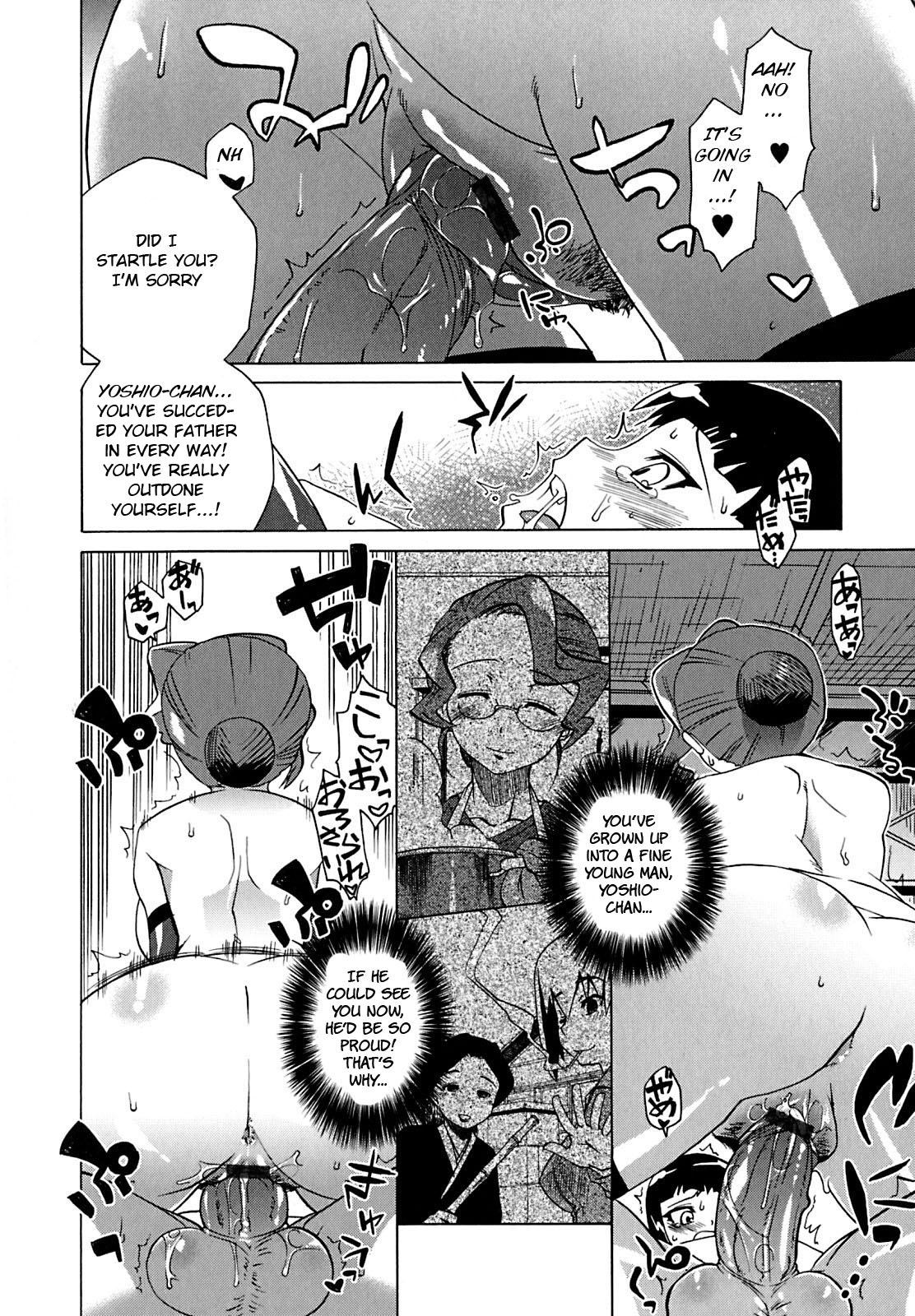 Mamma Mia! Ch.1-9 - Page 136