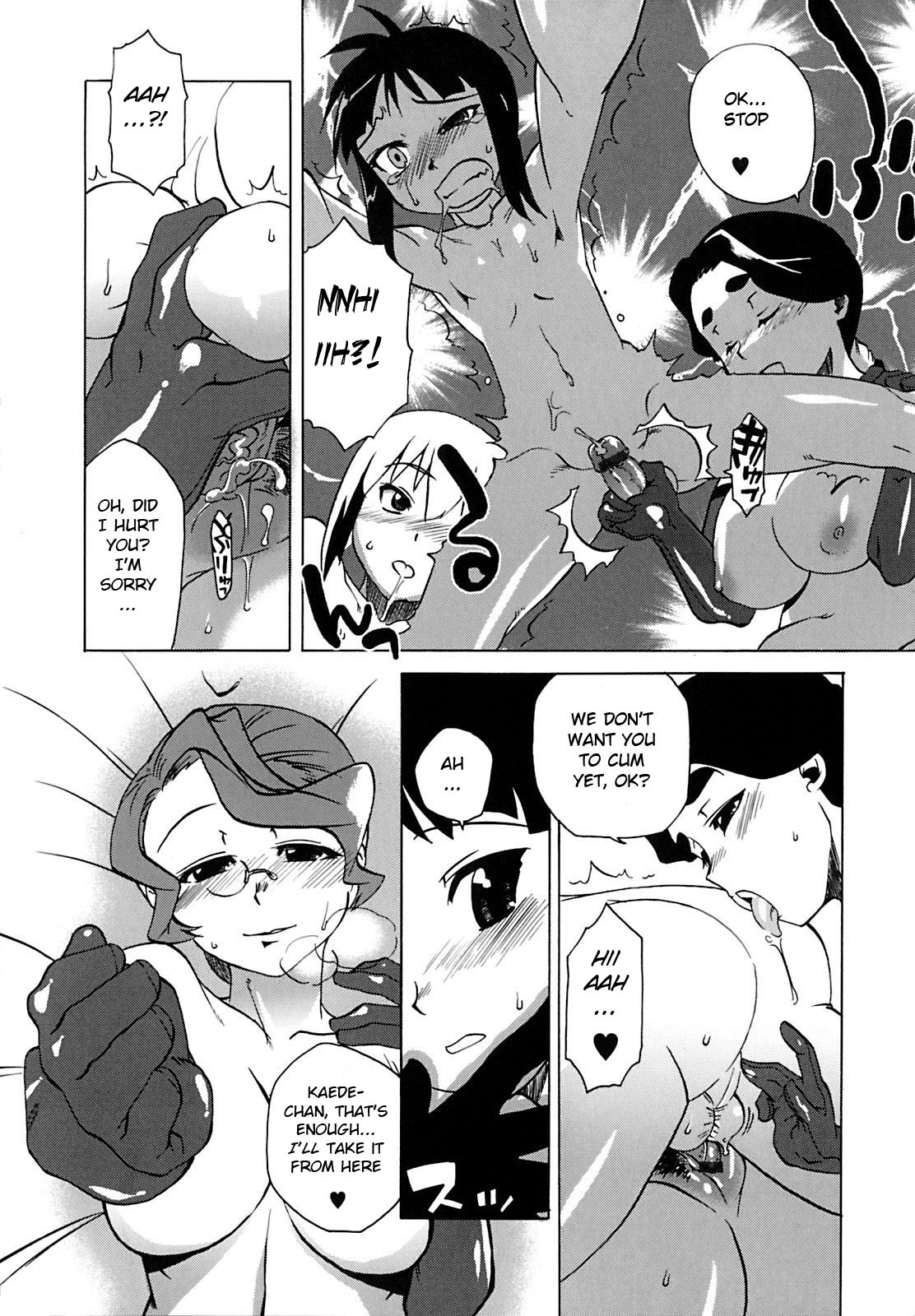 Mamma Mia! Ch.1-9 - Page 142