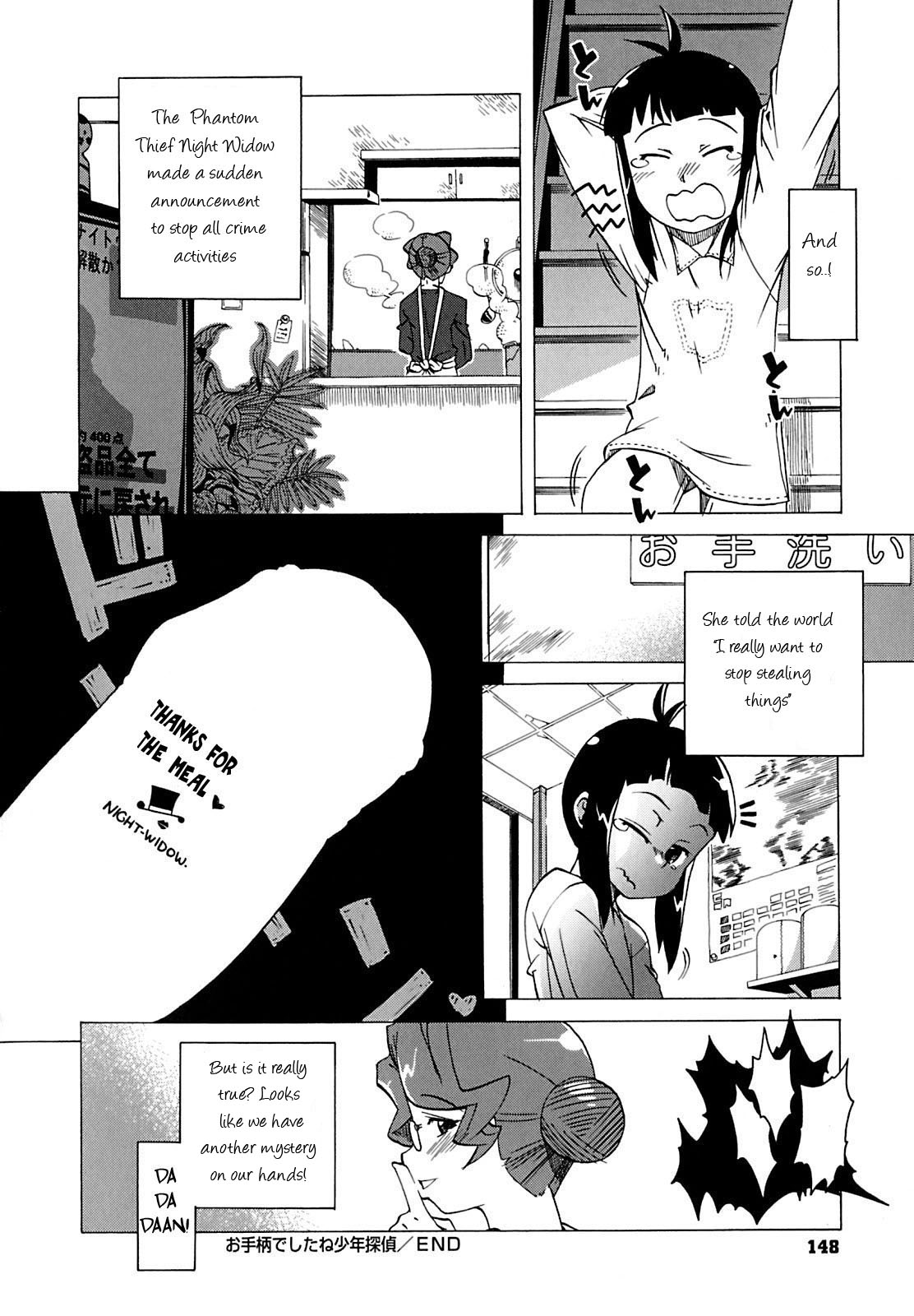 Mamma Mia! Ch.1-9 - Page 148