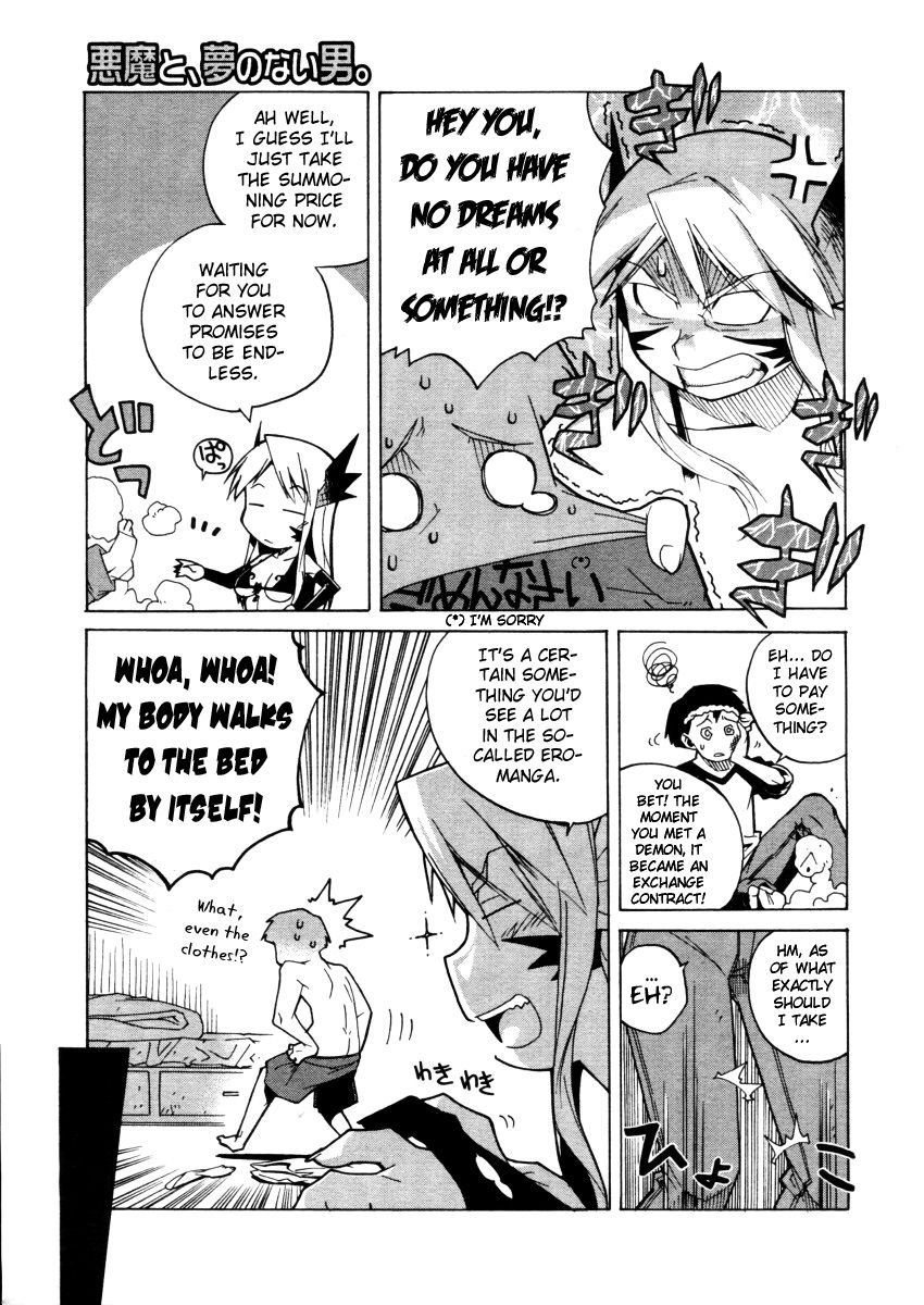 Mamma Mia! Ch.1-9 - Page 151