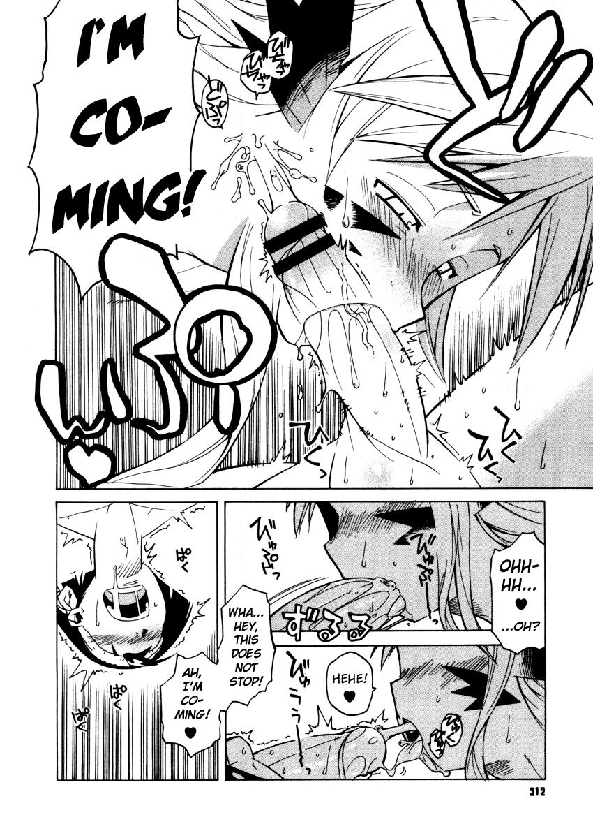 Mamma Mia! Ch.1-9 - Page 156
