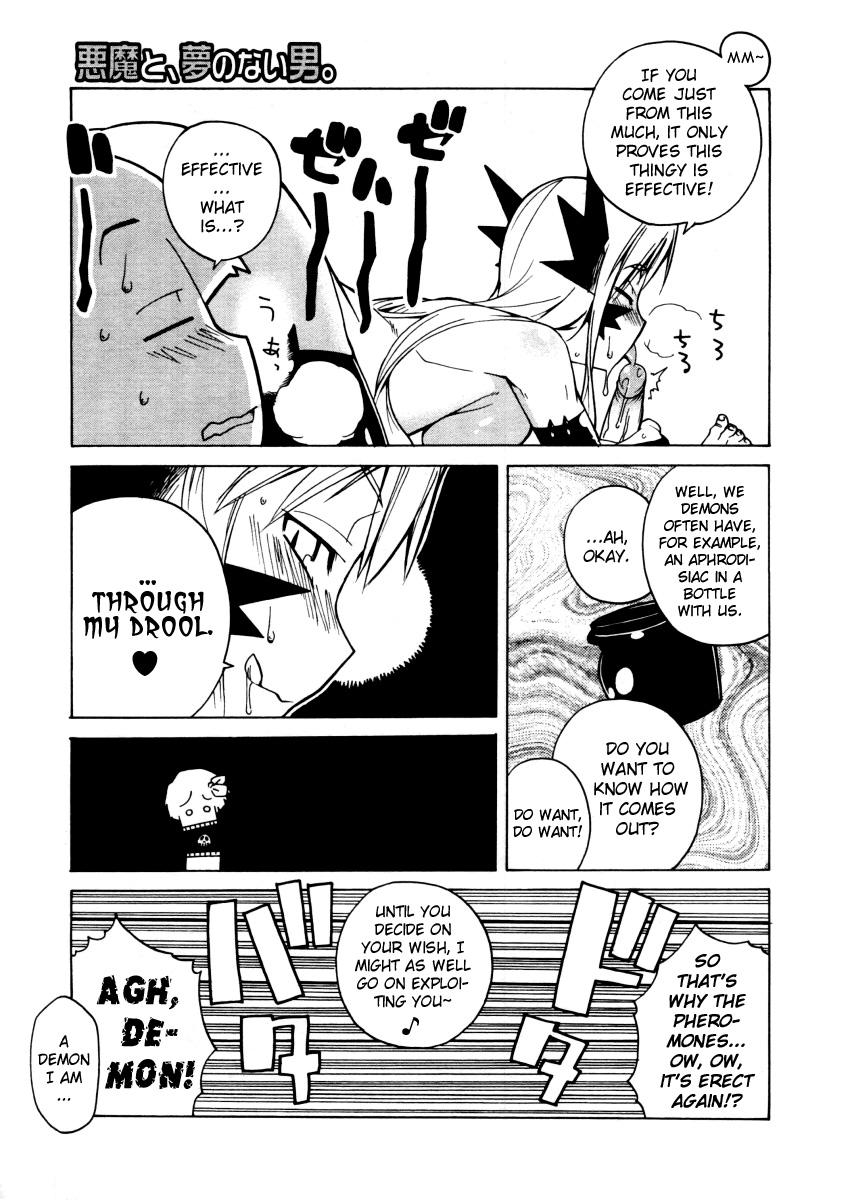 Mamma Mia! Ch.1-9 - Page 157