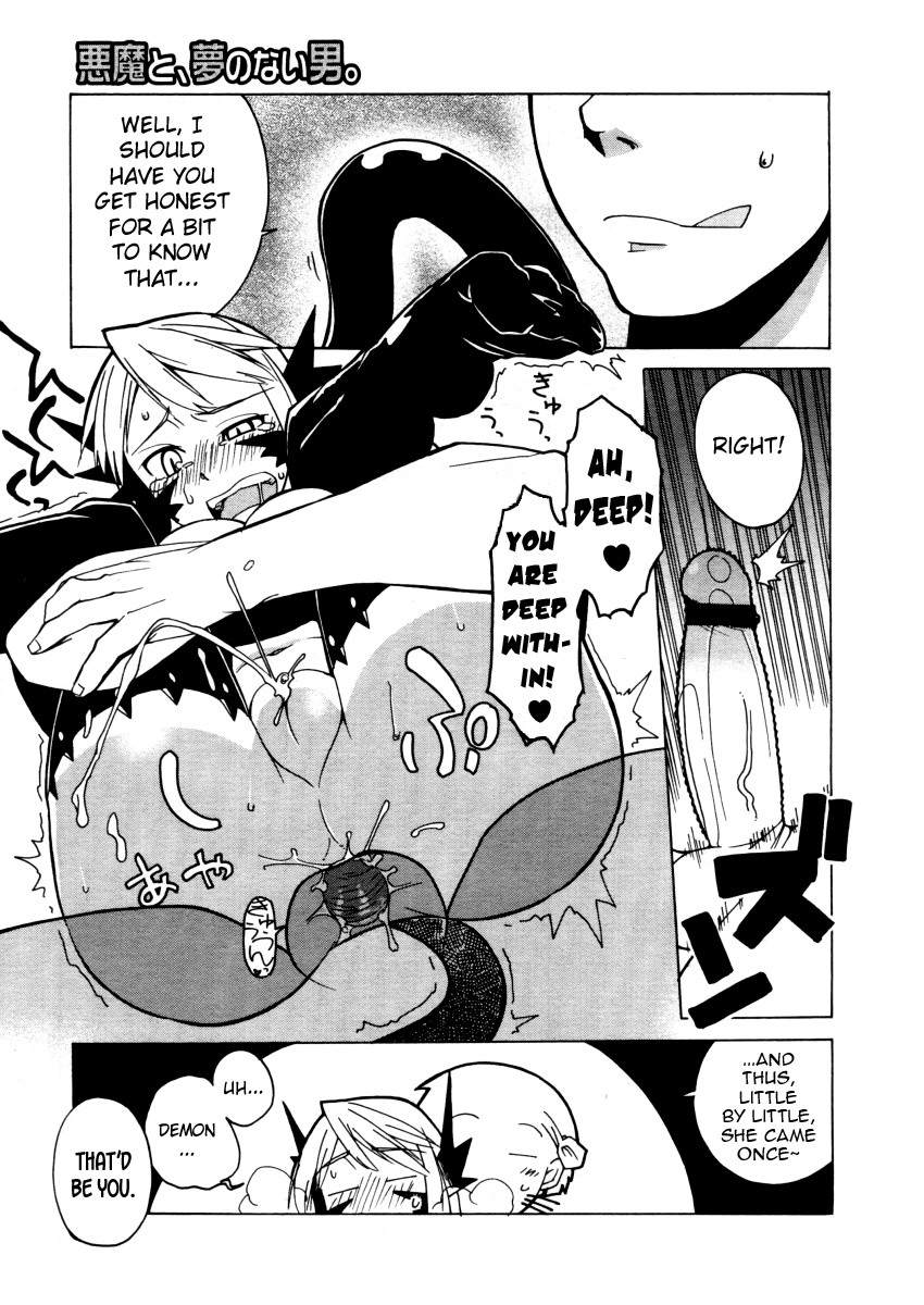 Mamma Mia! Ch.1-9 - Page 161