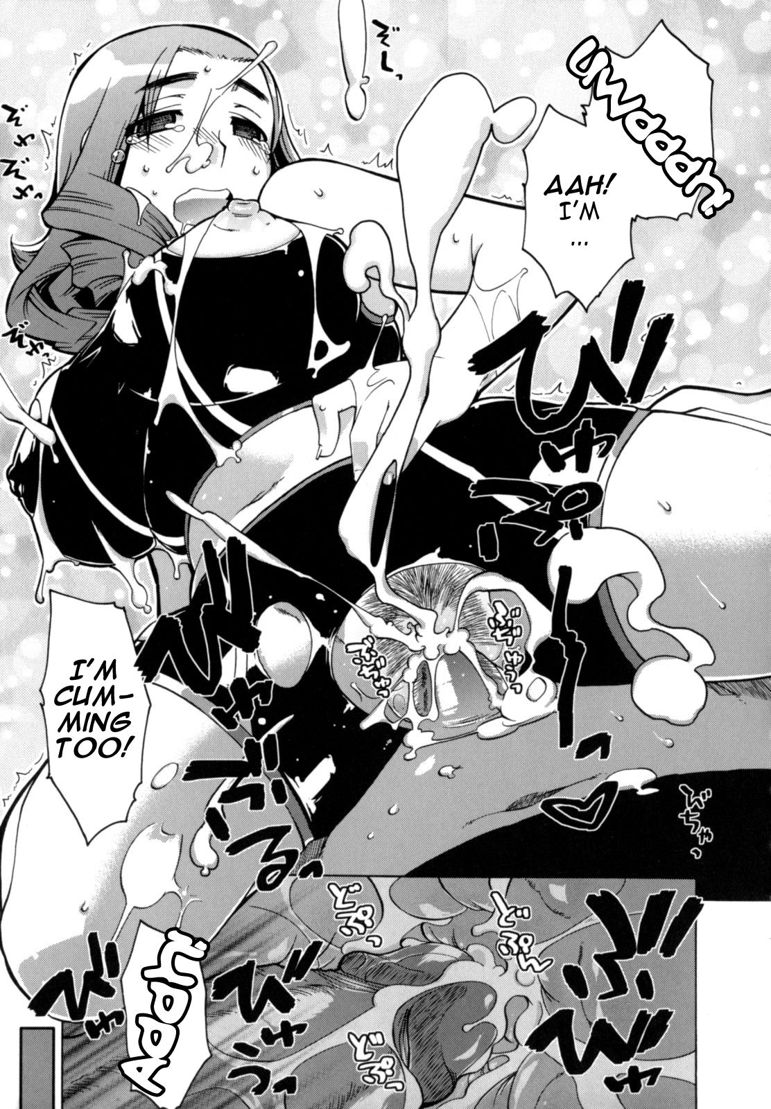 Mamma Mia! Ch.1-9 - Page 23
