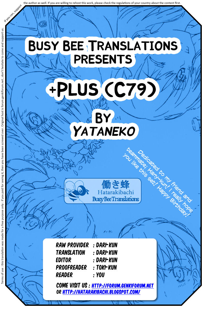 +plus - Page 52