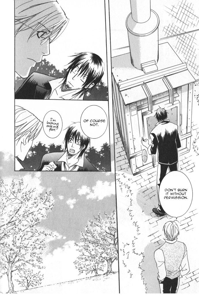 After 15 - Page 21