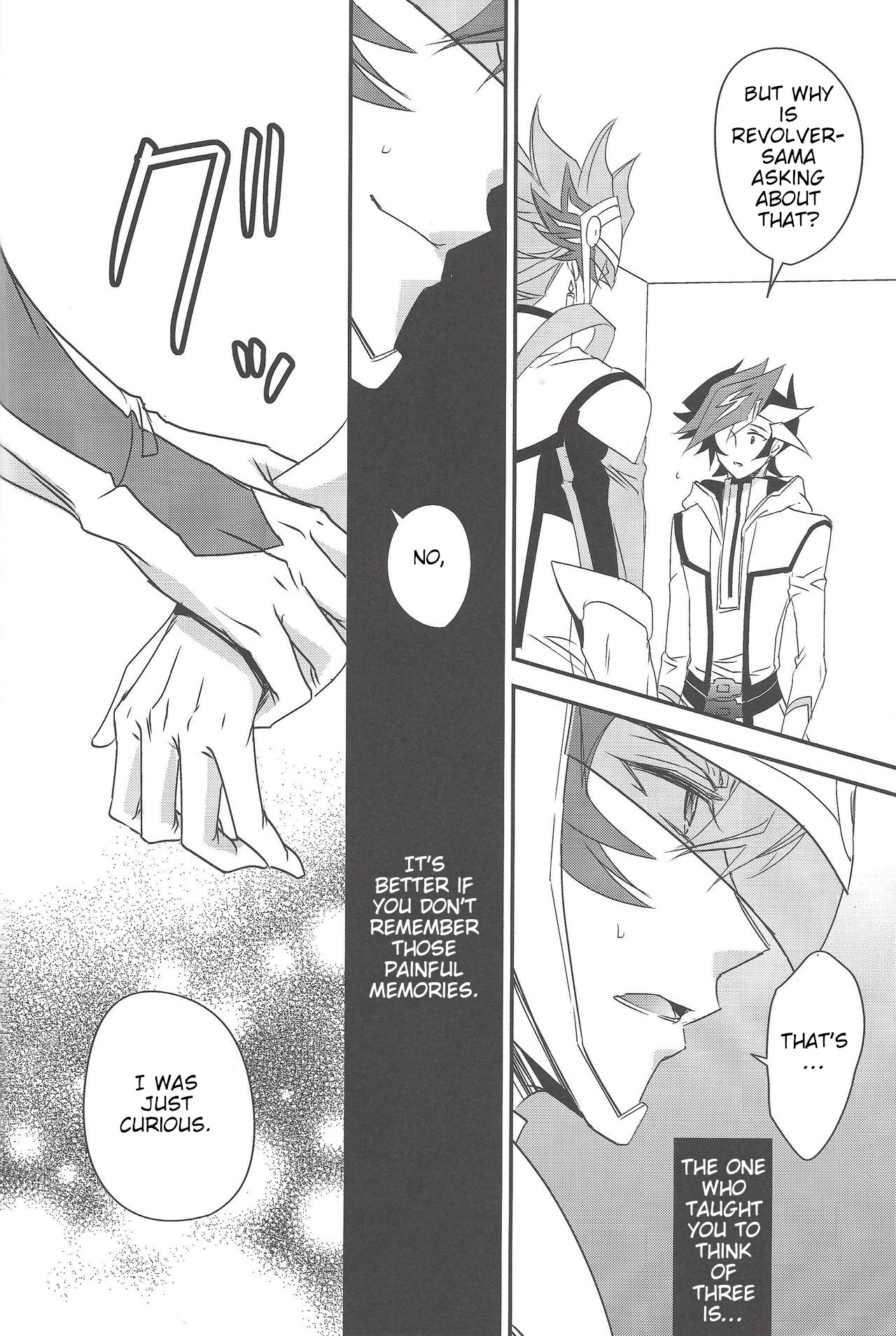 Hanoi no Shounen - Page 9