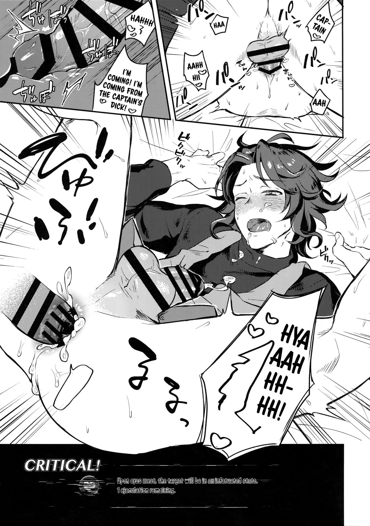 Sleep,Love,Heat,Eat, - Page 24