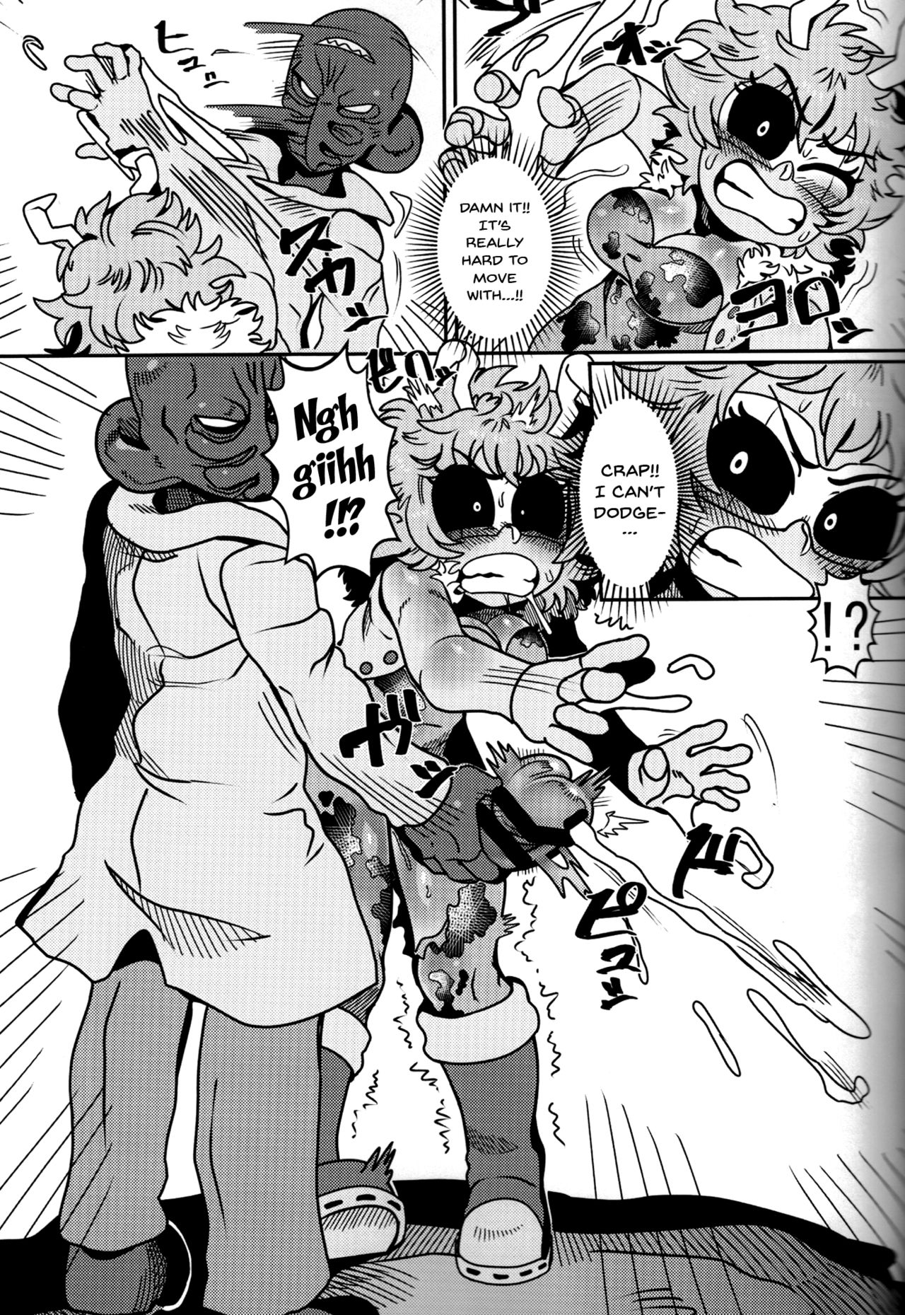Kando!! Noudo!! Bokkido MAX | Sensitivity!! Concentration!! Erection Degree MAX - Page 12