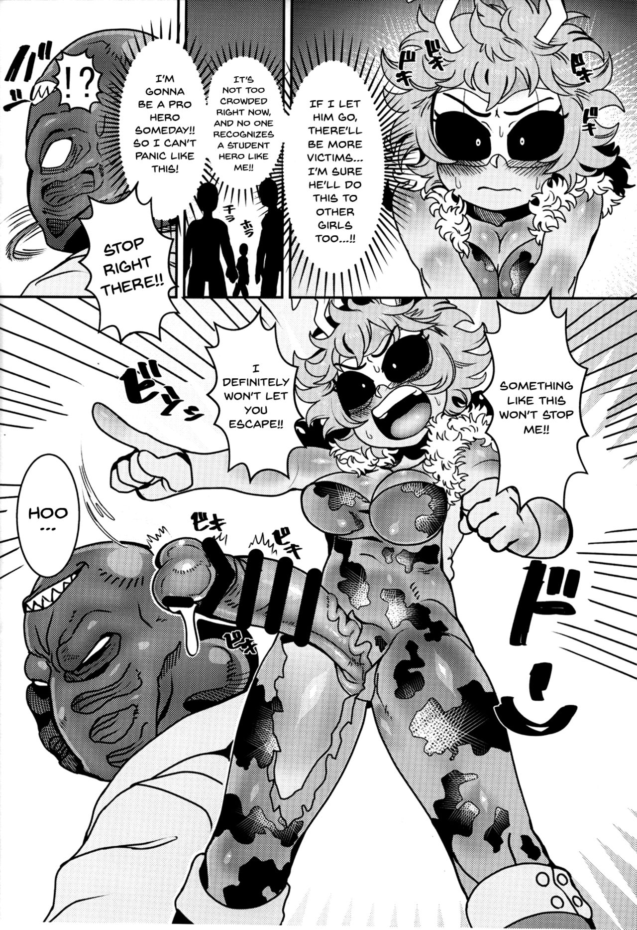Kando!! Noudo!! Bokkido MAX | Sensitivity!! Concentration!! Erection Degree MAX - Page 9