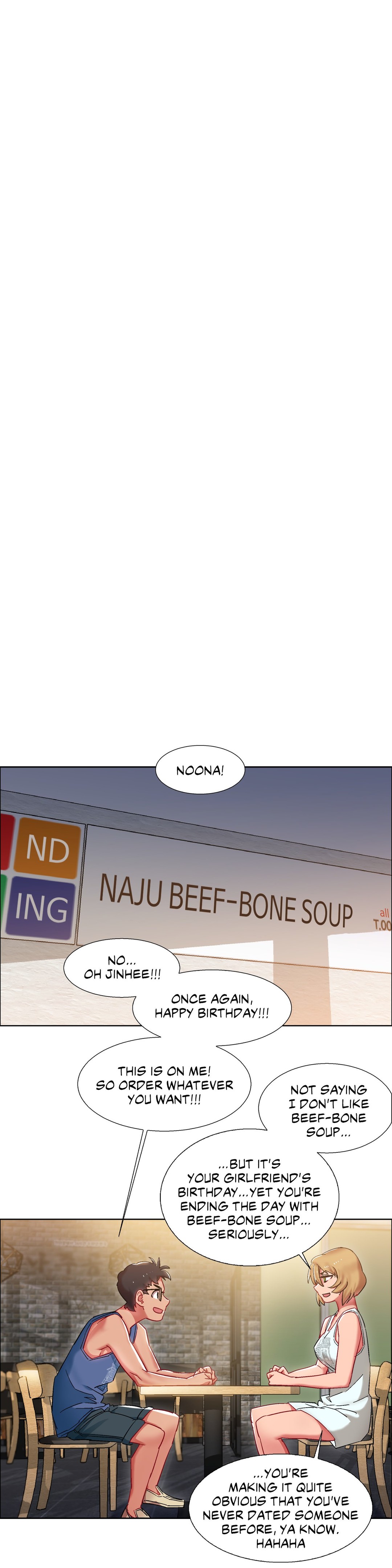 Rental Girls Ch 16 - Page 19