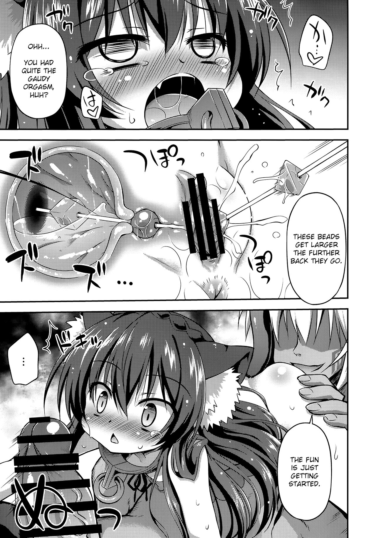 Isekai de ReaJuu Seikatsu | Normalfag life in another world page 12 full