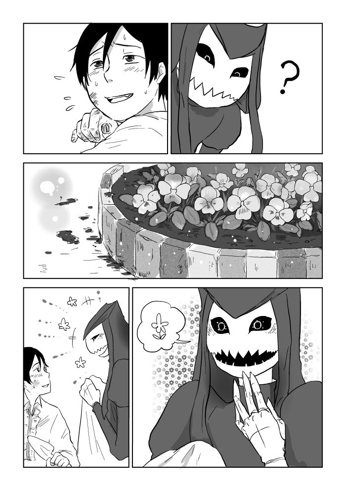 Igyou no Majo - Page 198