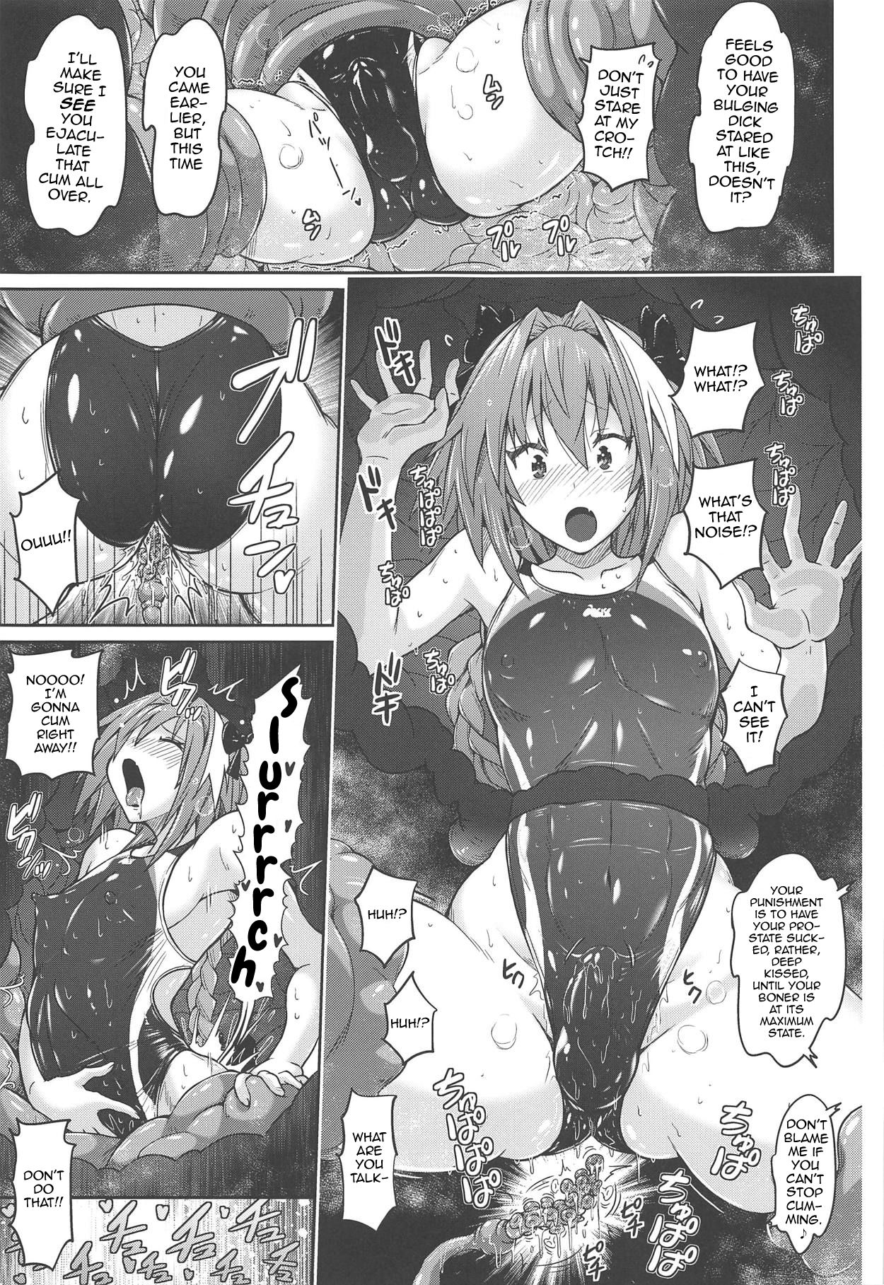Kyouei Mizugi de Shokushu Zeme Tolfo - Page 14