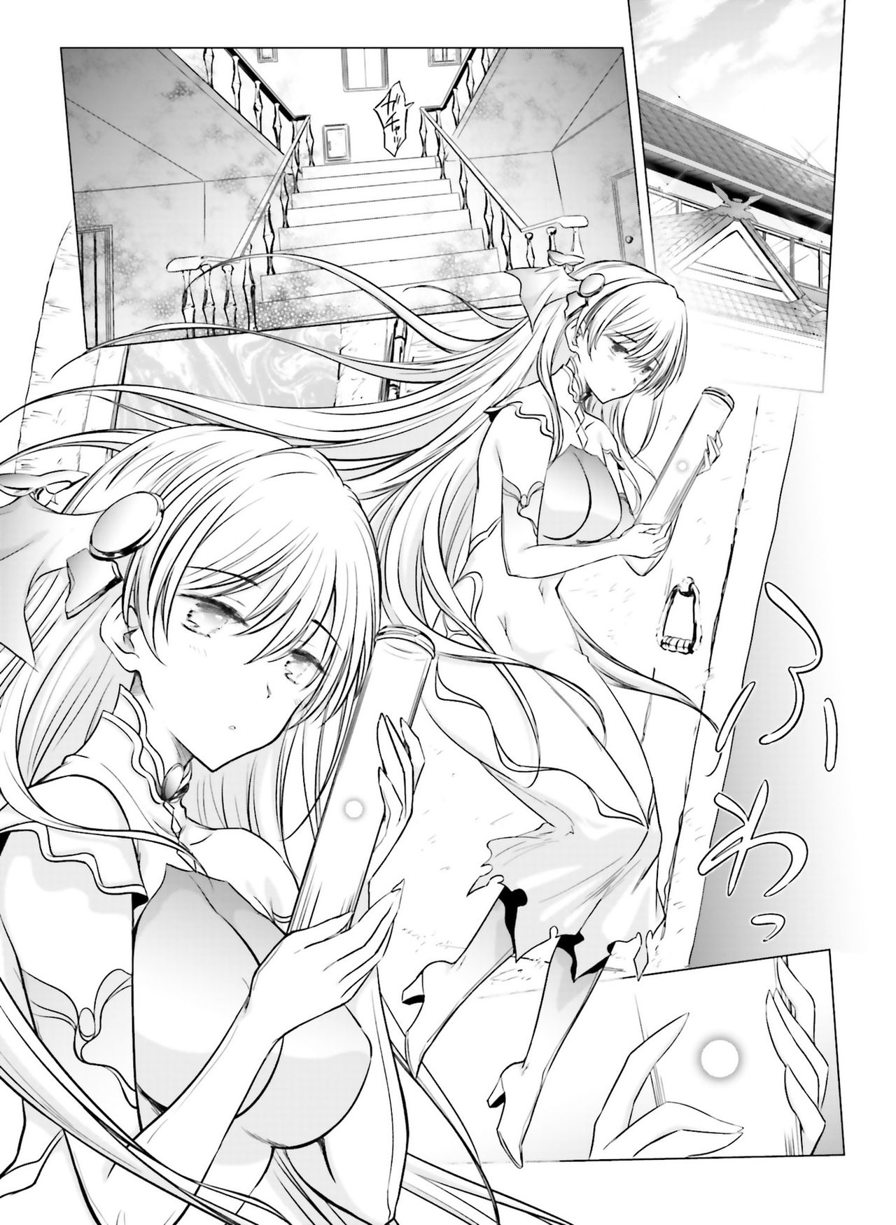 Dengeki Moeoh 2019-06 - Page 121