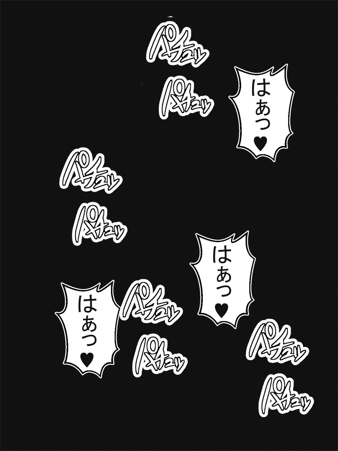 Bakunyu Paizuri Kunoichi - Page 30