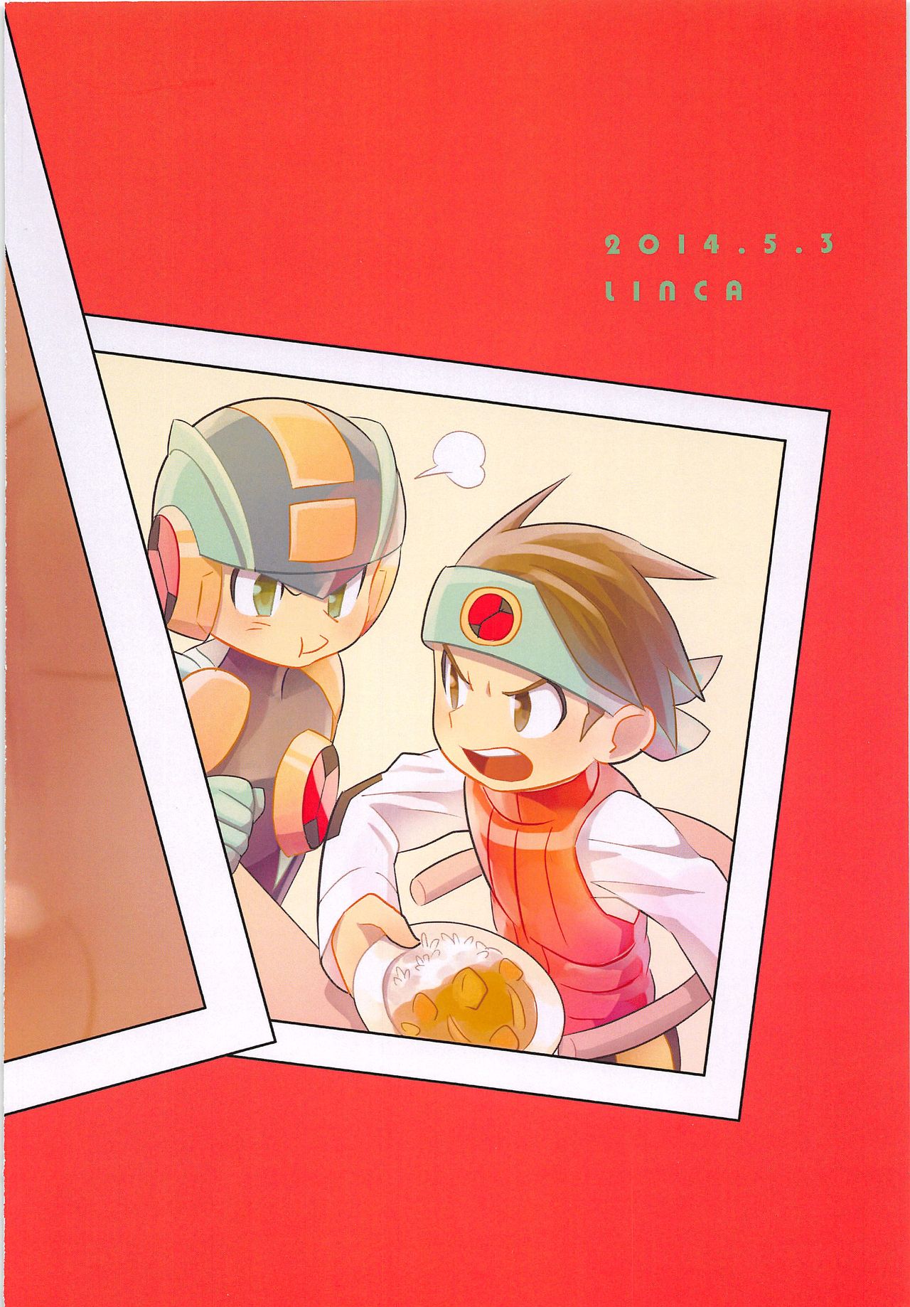 Half & Half no Kyuujitsu - Page 22