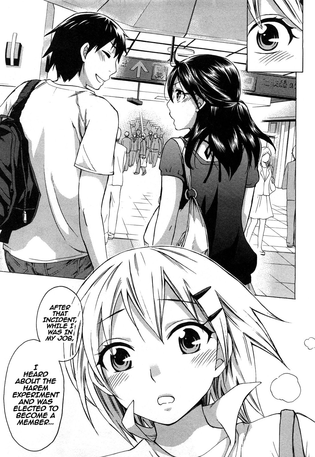 Zettai Harem 2 Ch. 1-5 - Page 32