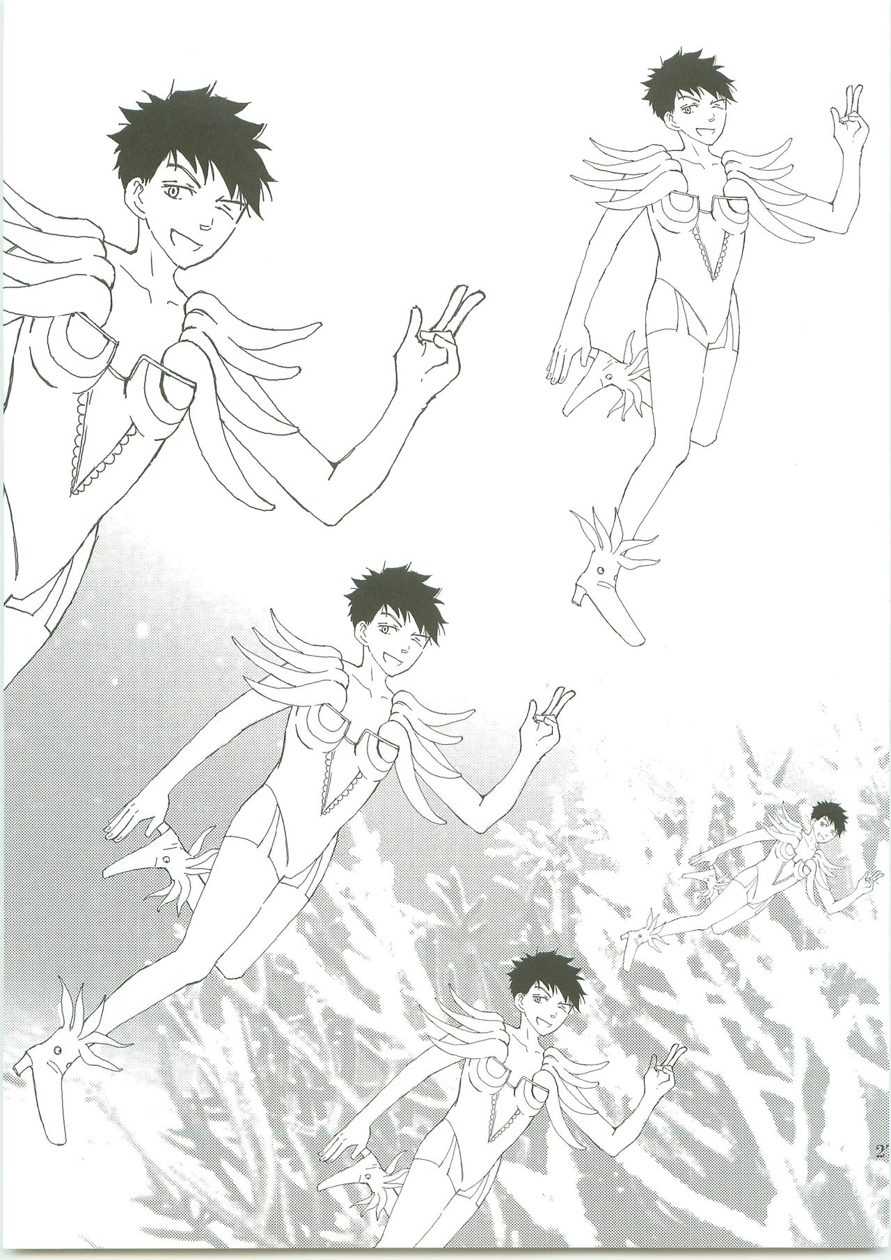 Futarino Ailand - Page 26