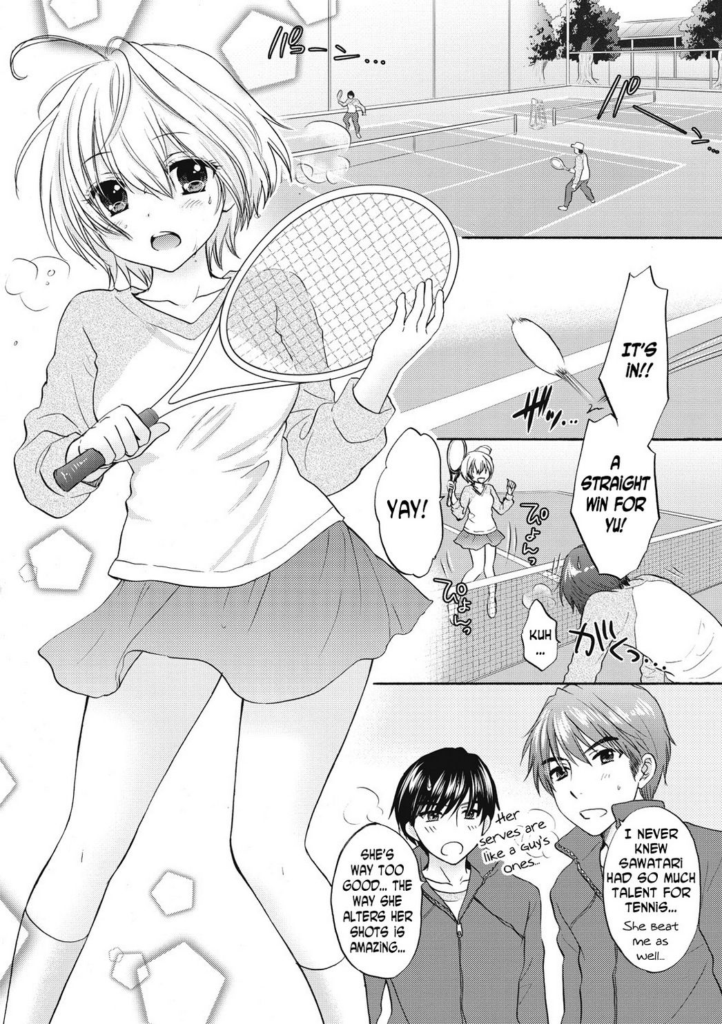 Preview page 1