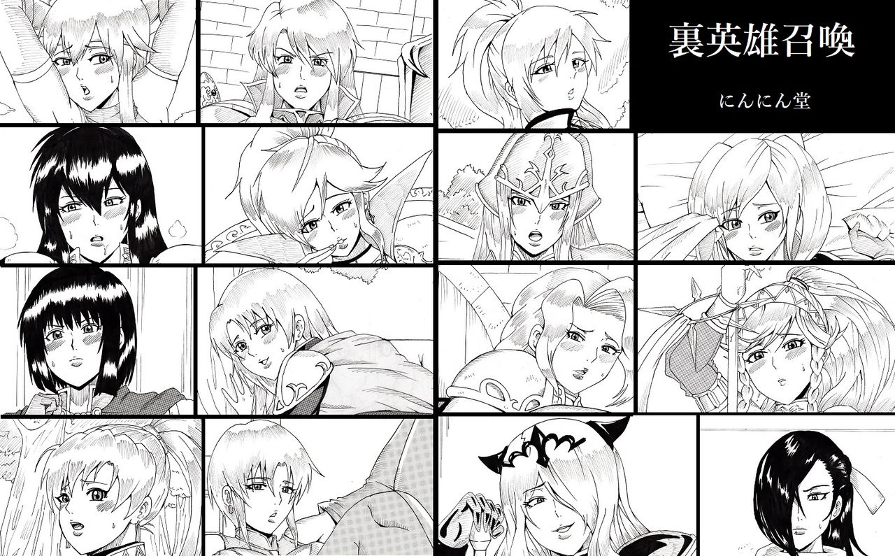 Preview page 1