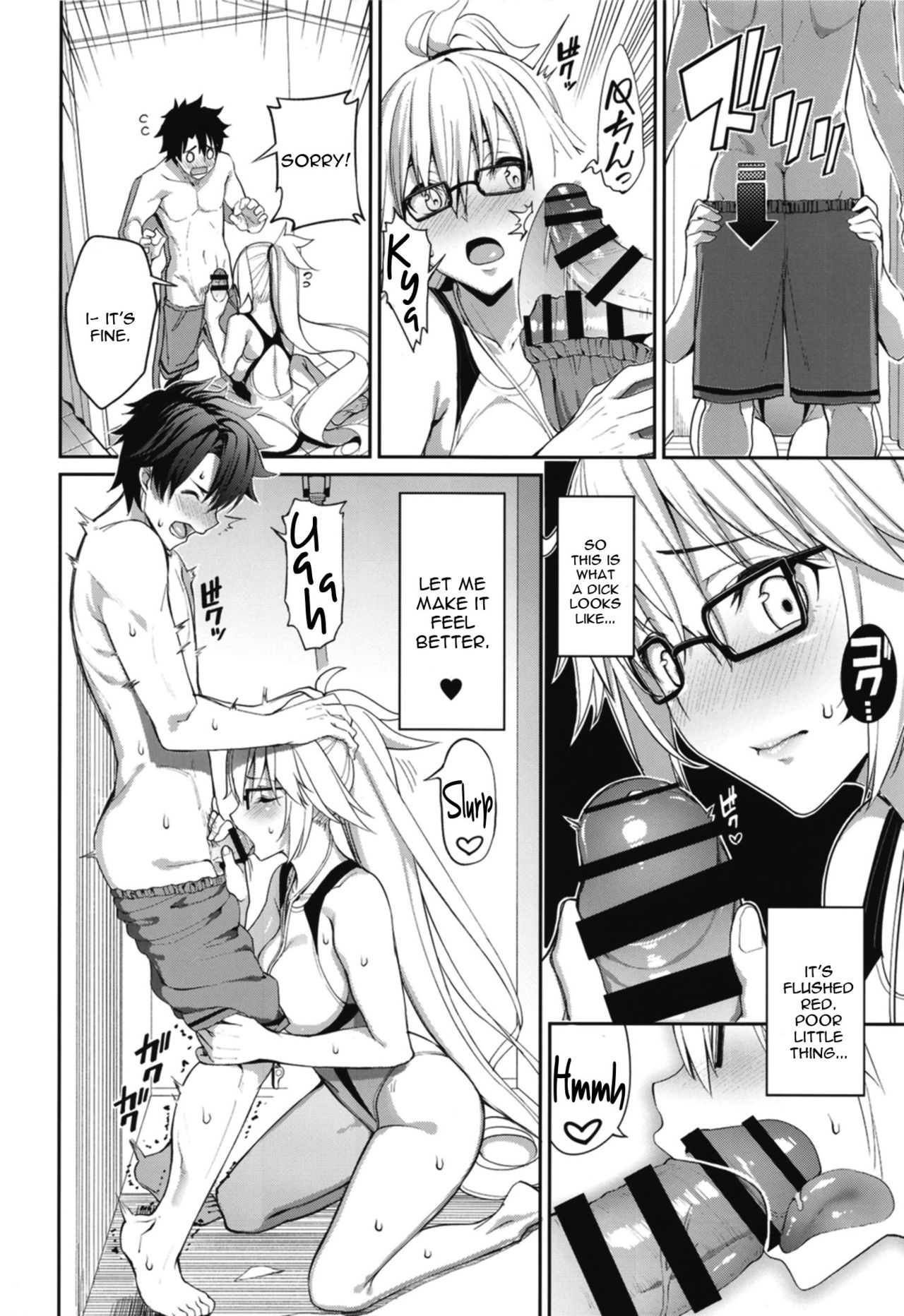Naisho desu yo - Page 10