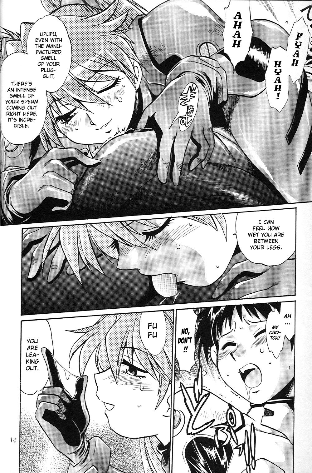 Plug Suit Fetish Vol.4.75 - Page 13