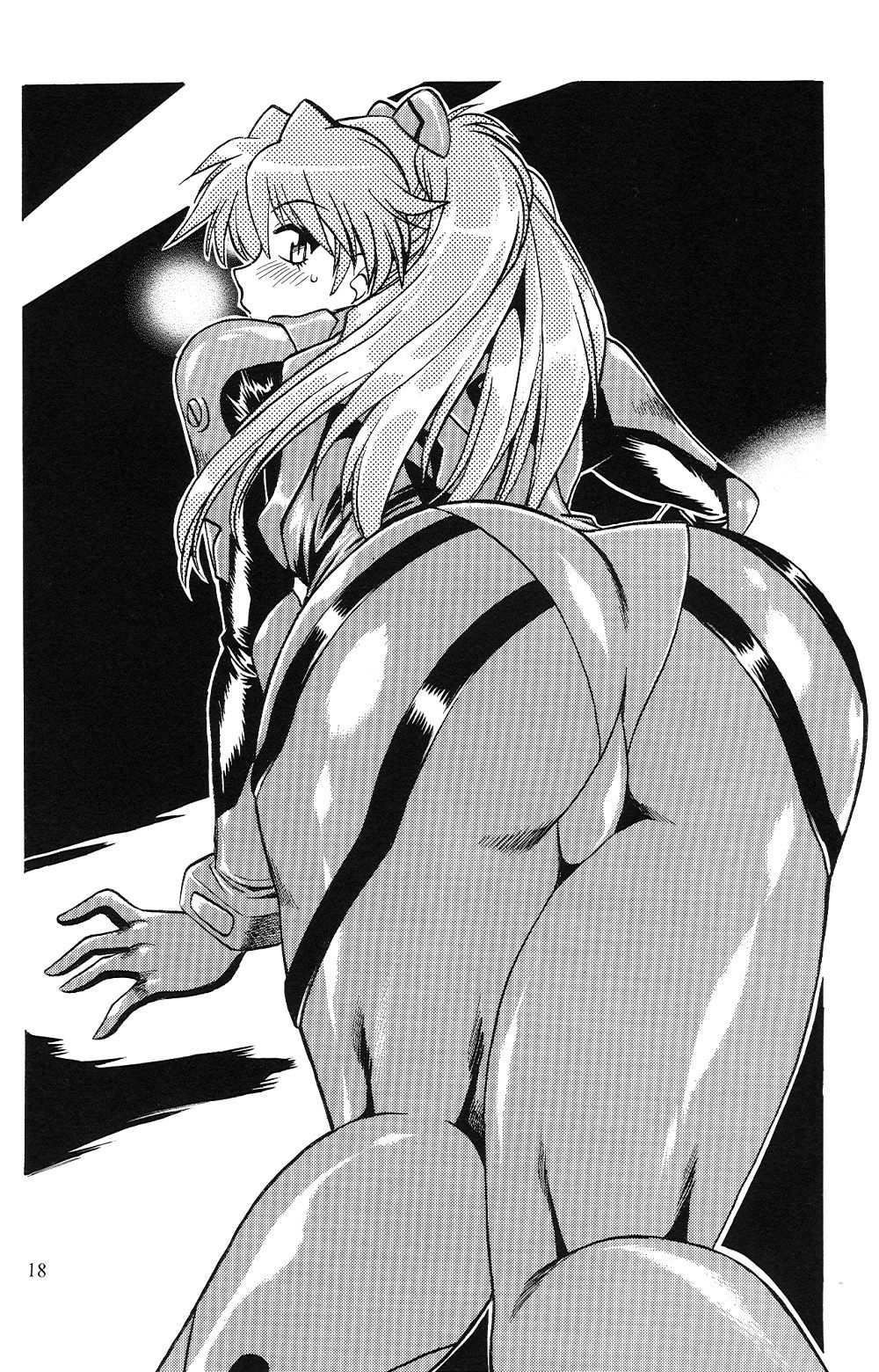 Plug Suit Fetish Vol.4.75 - Page 17