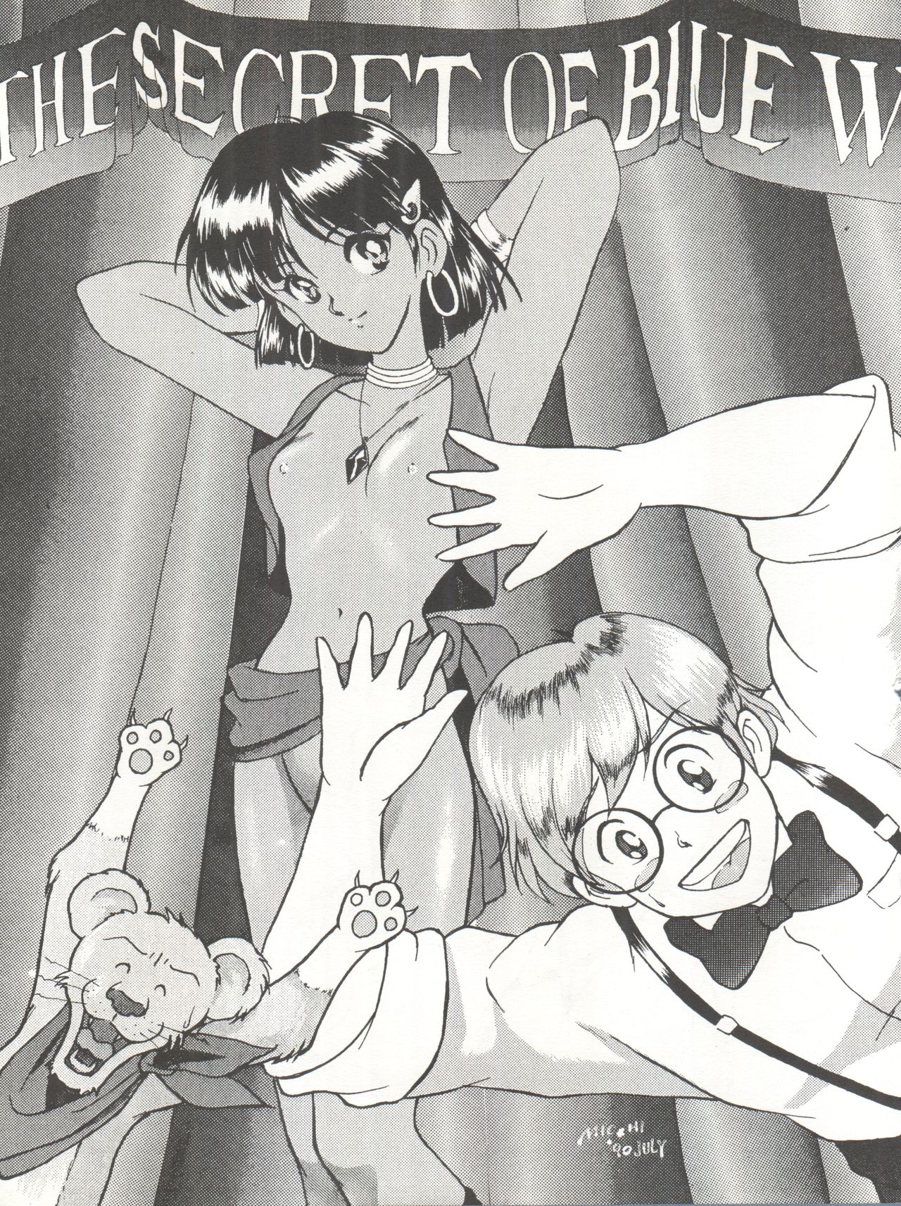 Yatte Yatte MISSION √2 - Page 21
