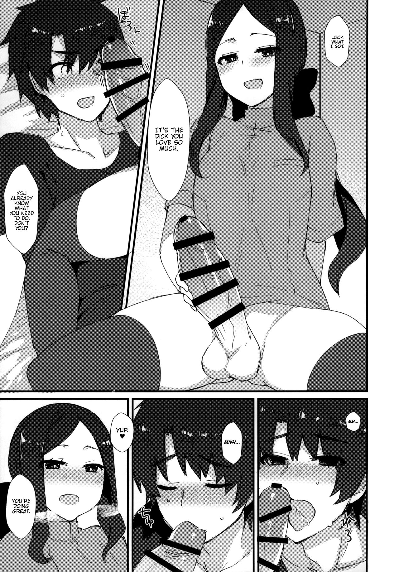 Da Vinci-chan no Oil Massage-ten e Youkoso ♥ - Page 10