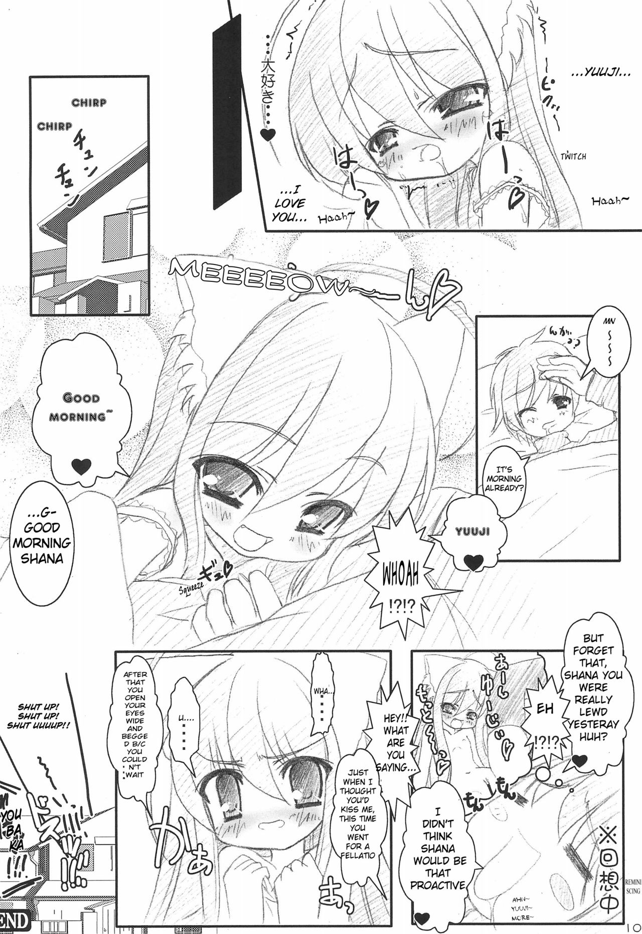 Nekomimi no Fureimuheizu - Page 10