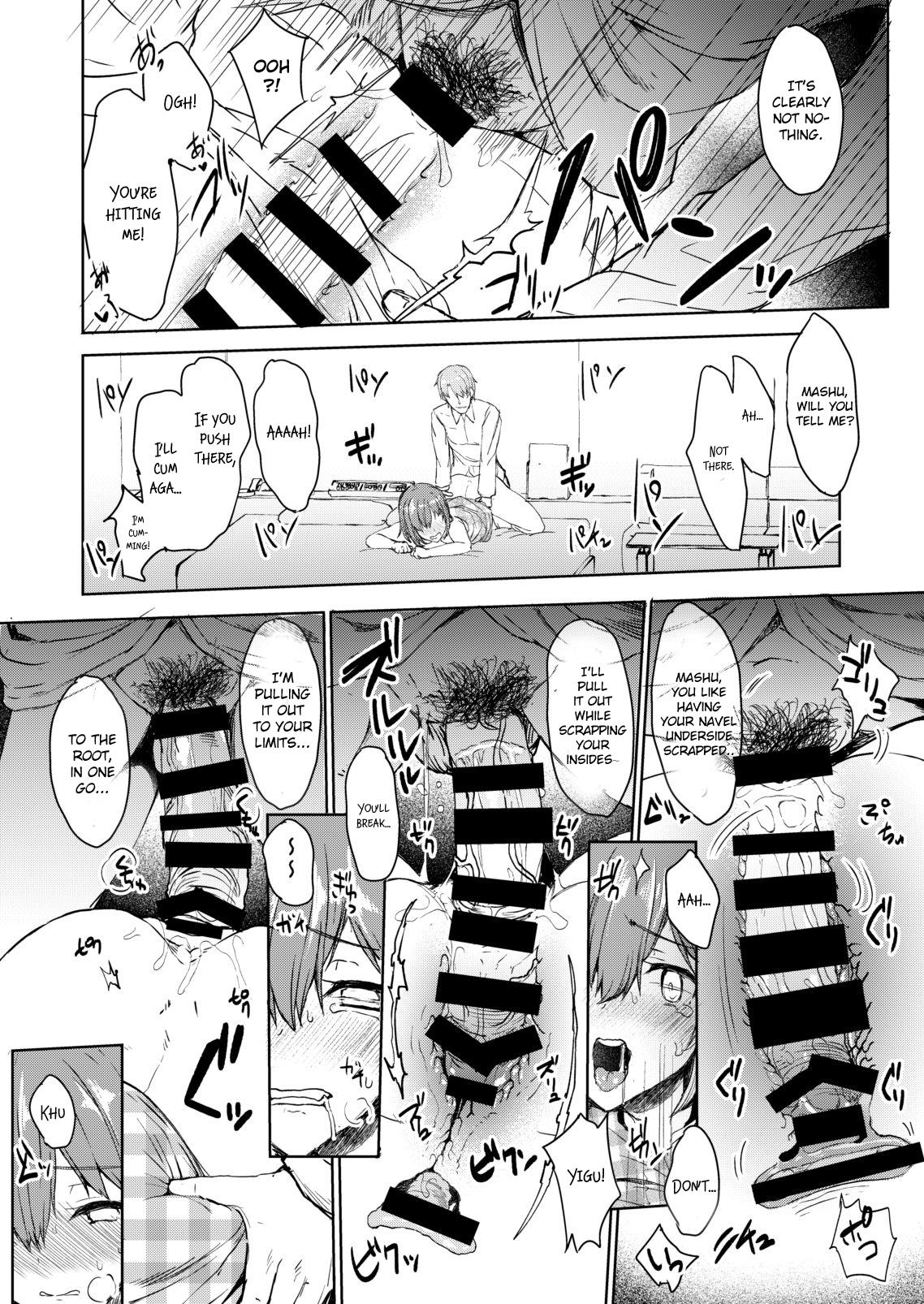 Jakushou Chaldea no Demi-Servant - Page 15
