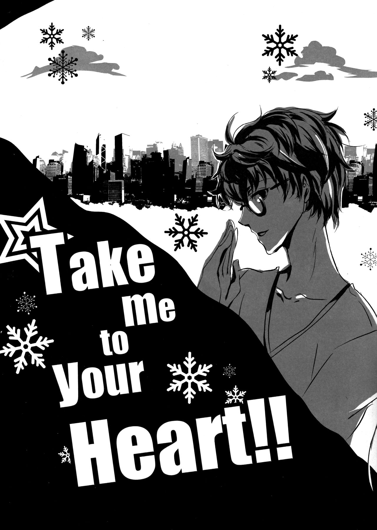 Take me to your Heart!! - Page 4