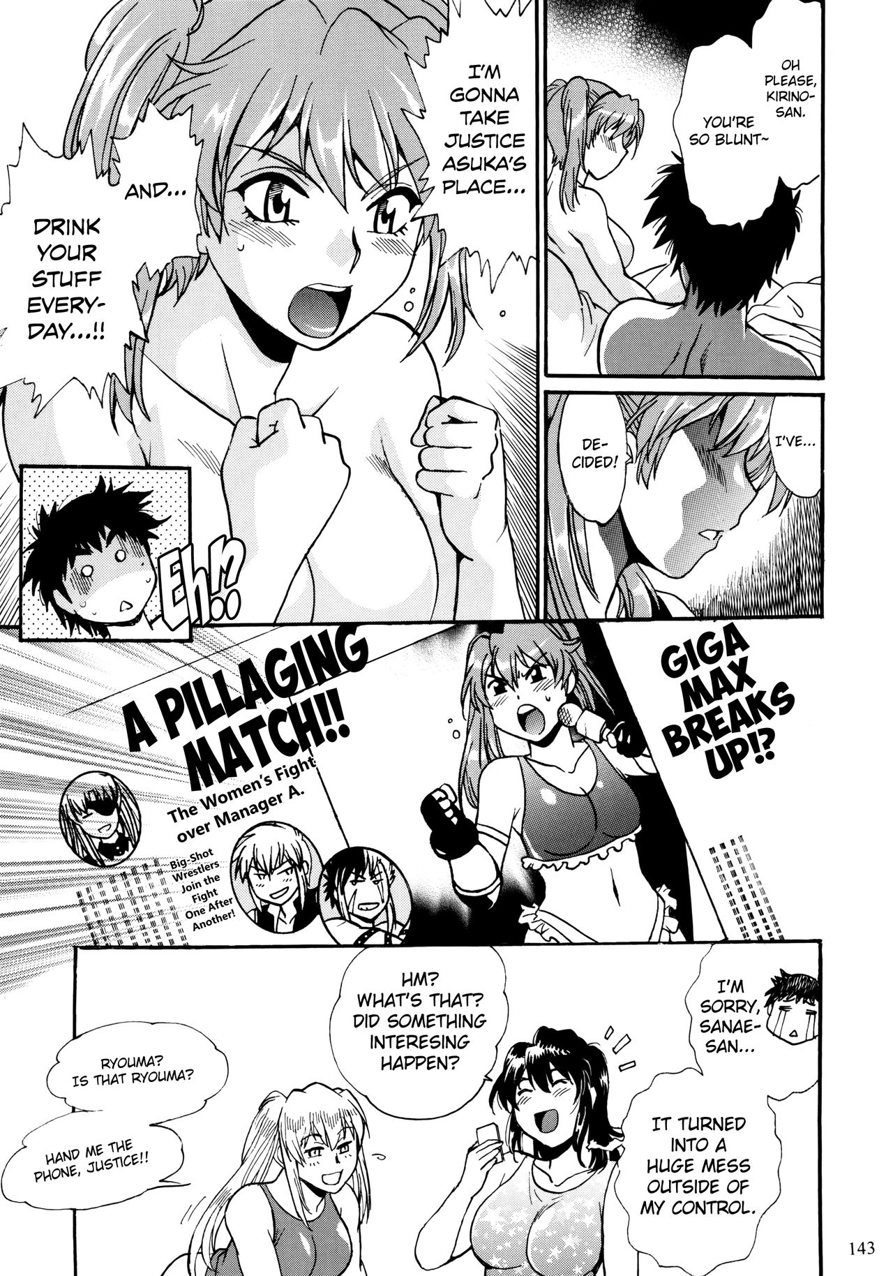 Ring x Mama Bangaihen Comics Ch.3 - Page 29