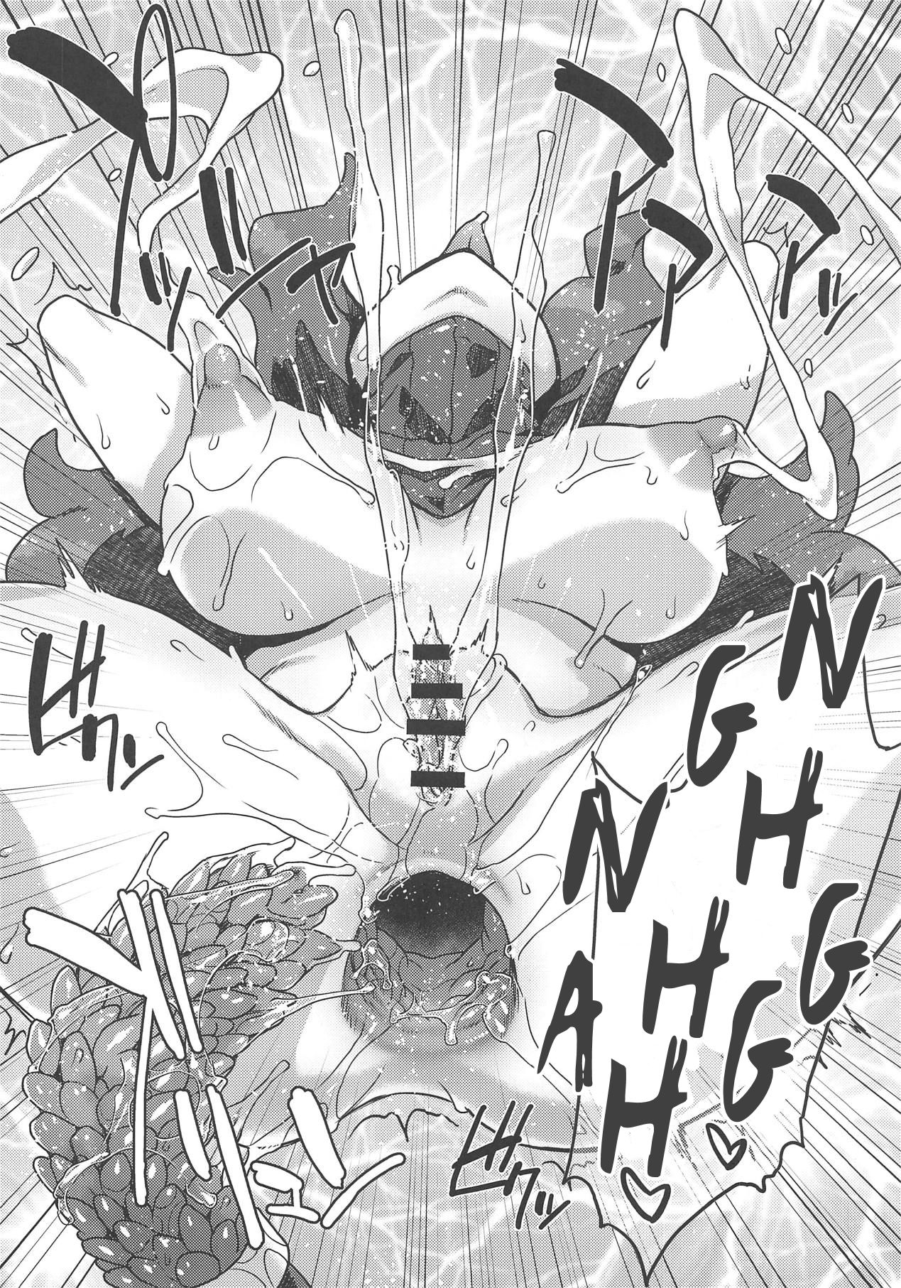 Occult Mania-chan no Milk Factory Junbichuu - Page 10