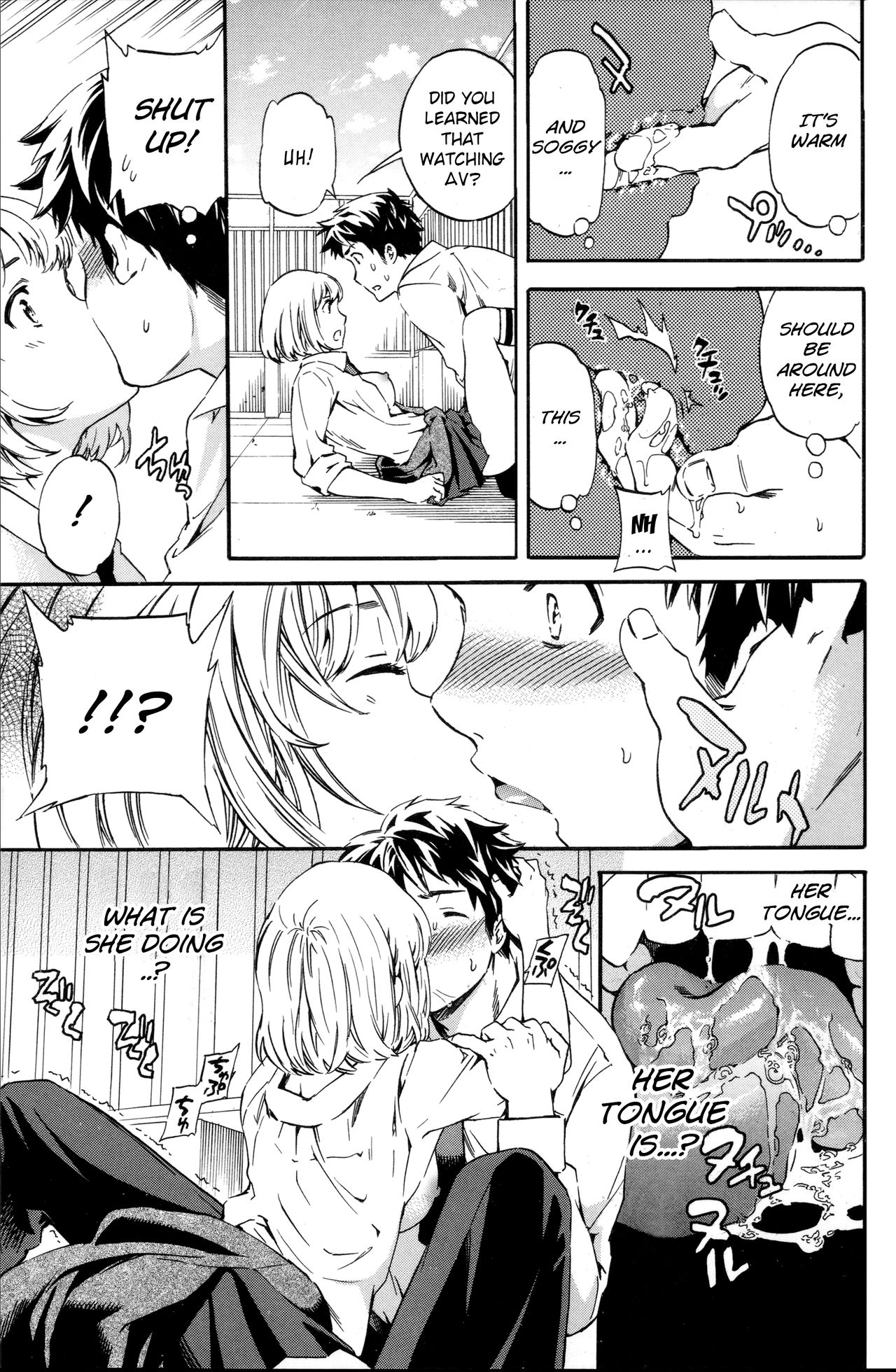 Tornado - Page 11