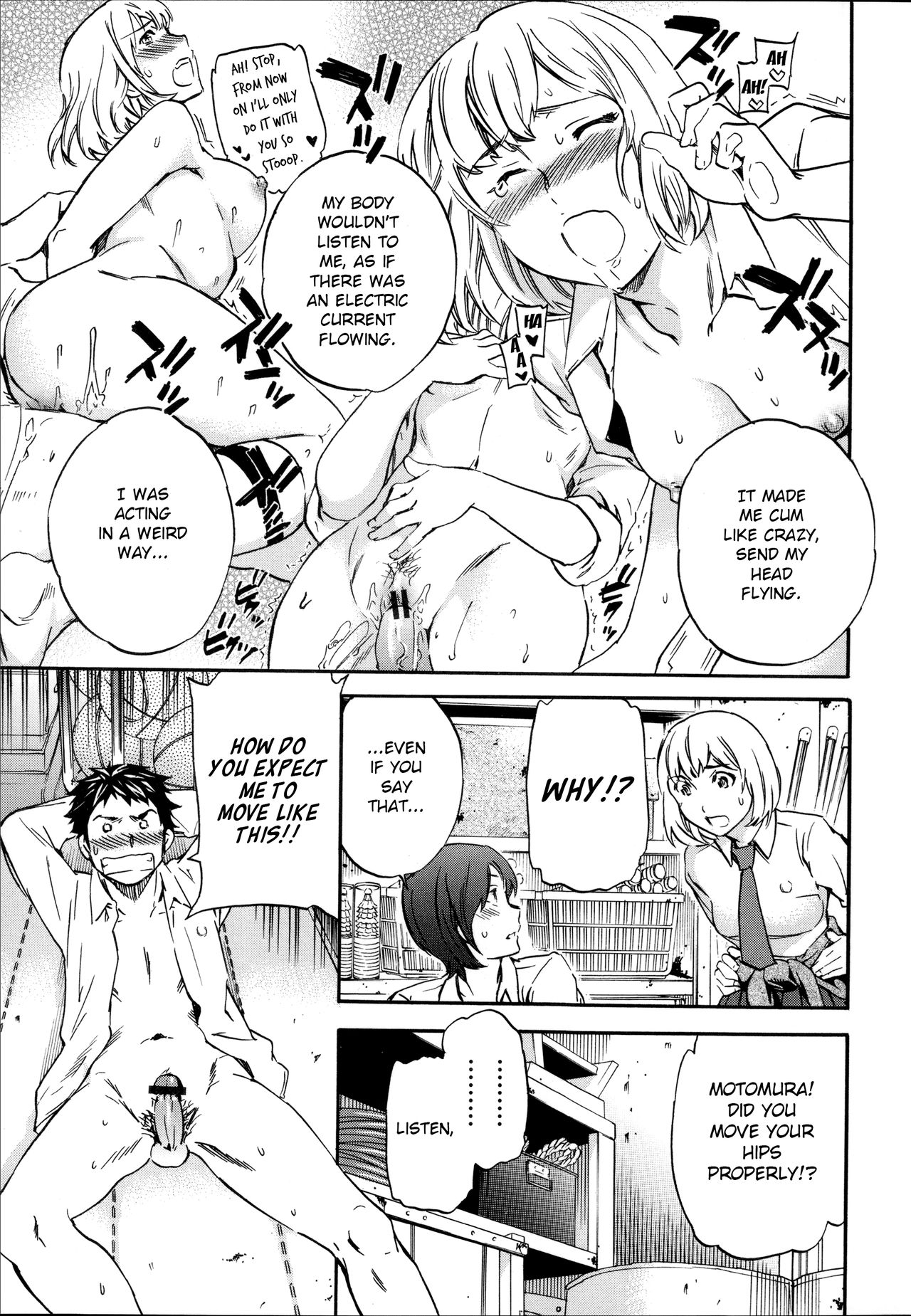 Tornado - Page 31