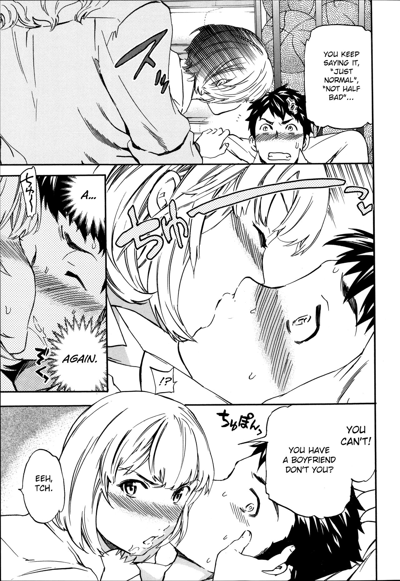 Tornado - Page 39