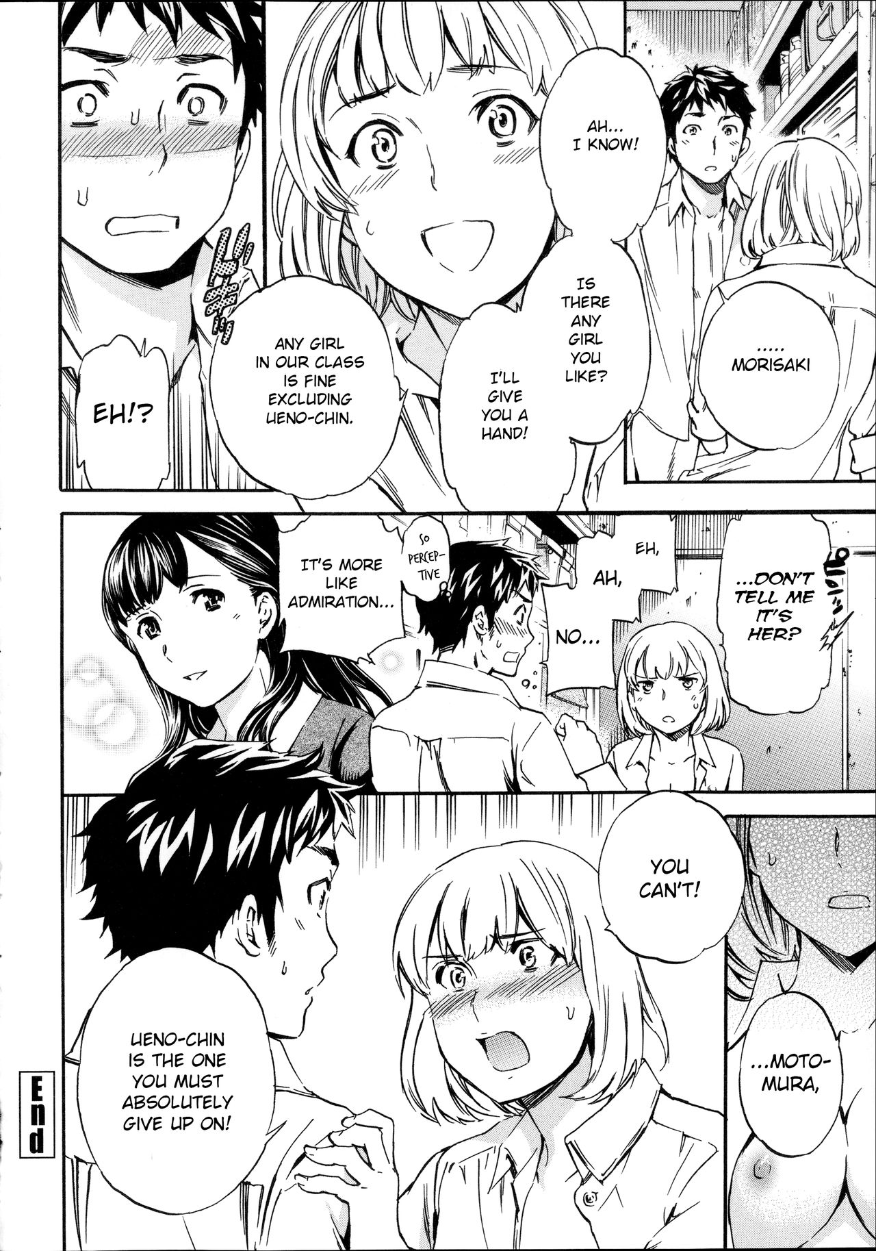 Tornado - Page 52