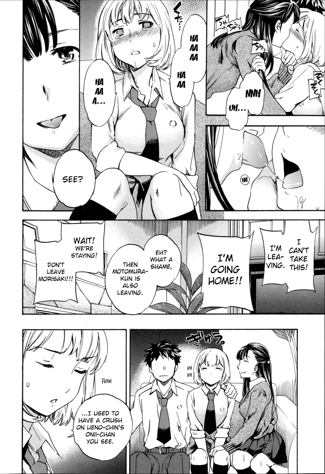 Tornado - Page 58
