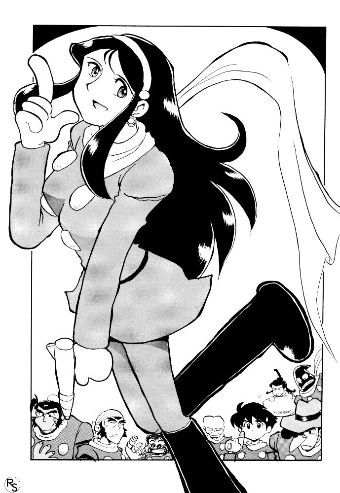 Ginrei Hon VI - Page 10