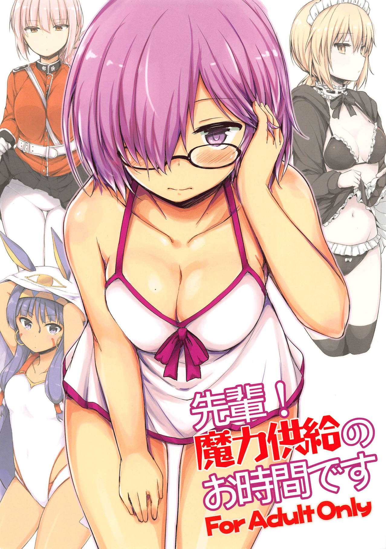 Preview page 1