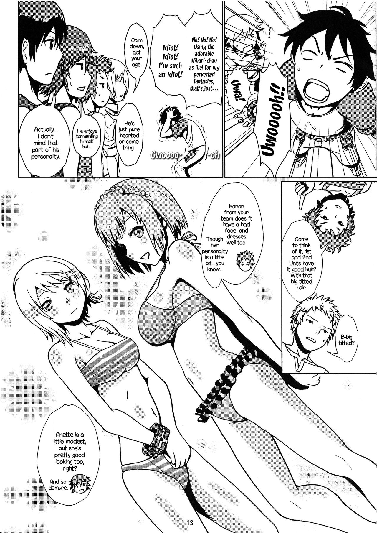 SUMMER EATER - Page 12