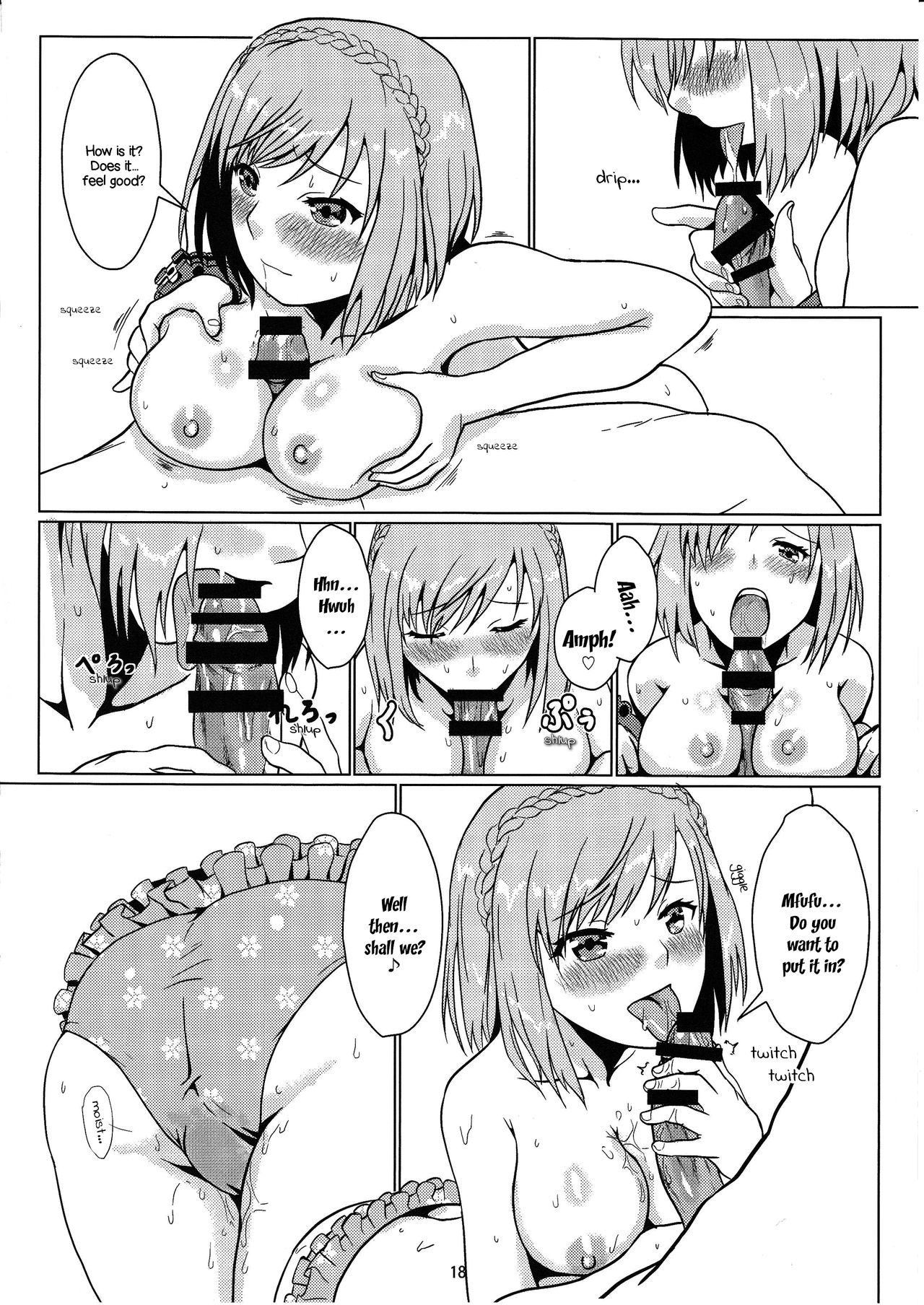 SUMMER EATER - Page 17