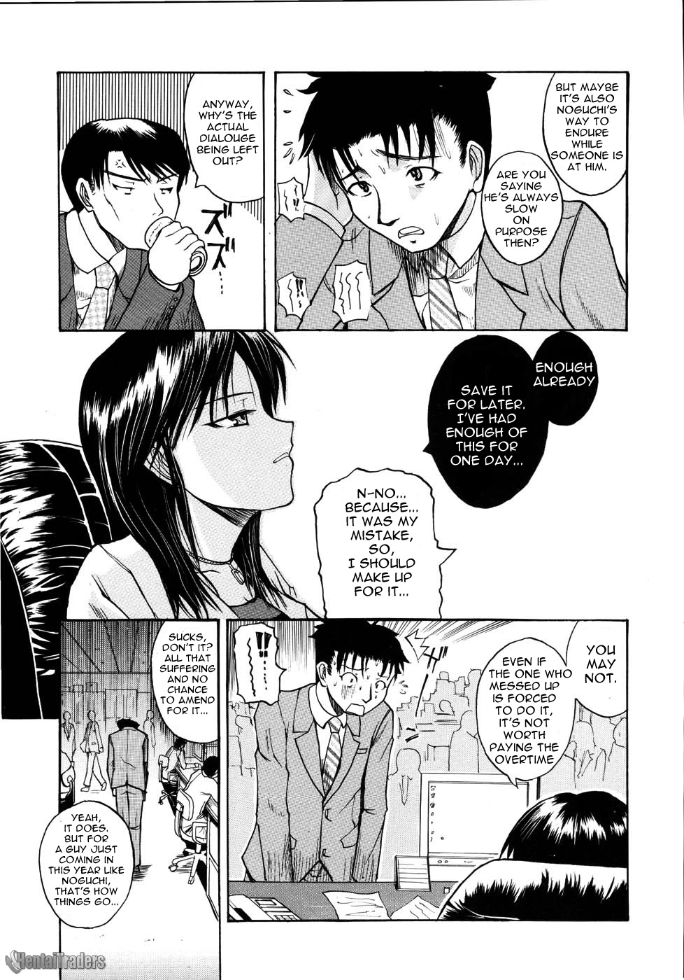 Mochihada Ch. 1-3, 8-9 - Page 31