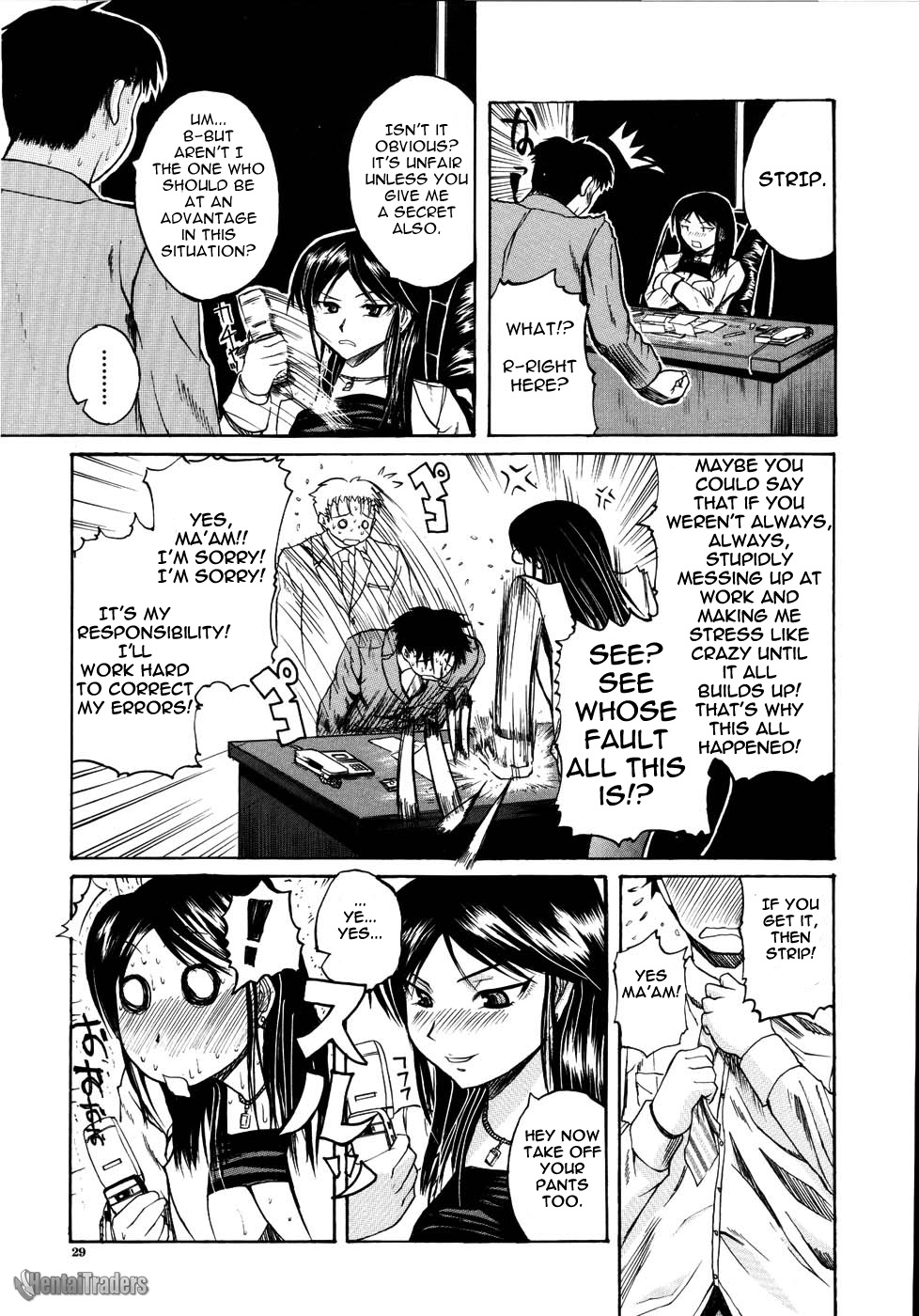 Mochihada Ch. 1-3, 8-9 - Page 35