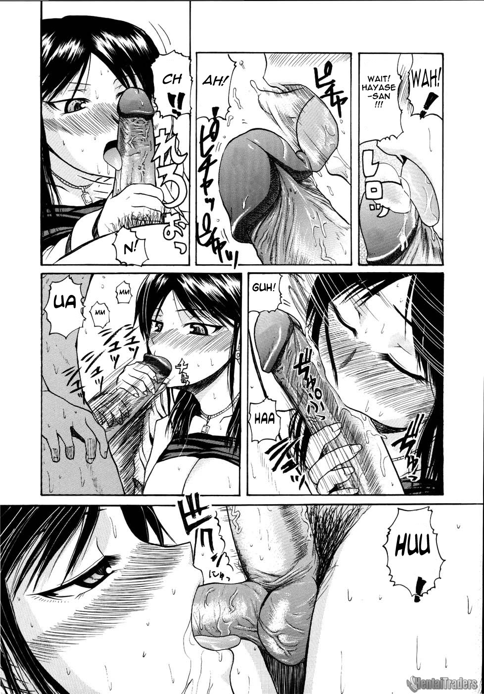 Mochihada Ch. 1-3, 8-9 - Page 37