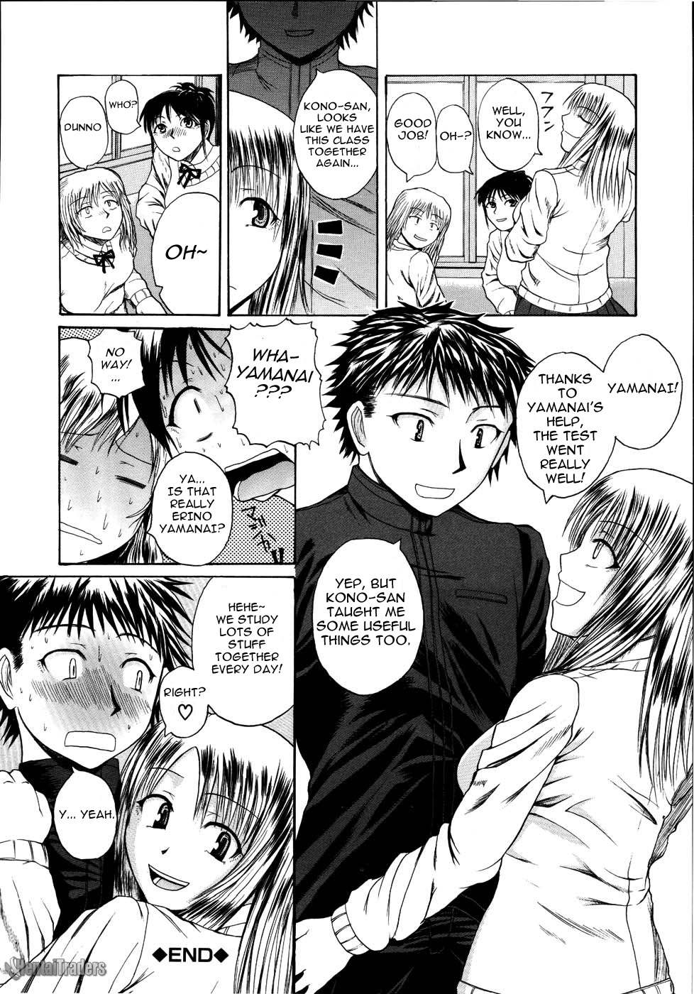 Mochihada Ch. 1-3, 8-9 - Page 71