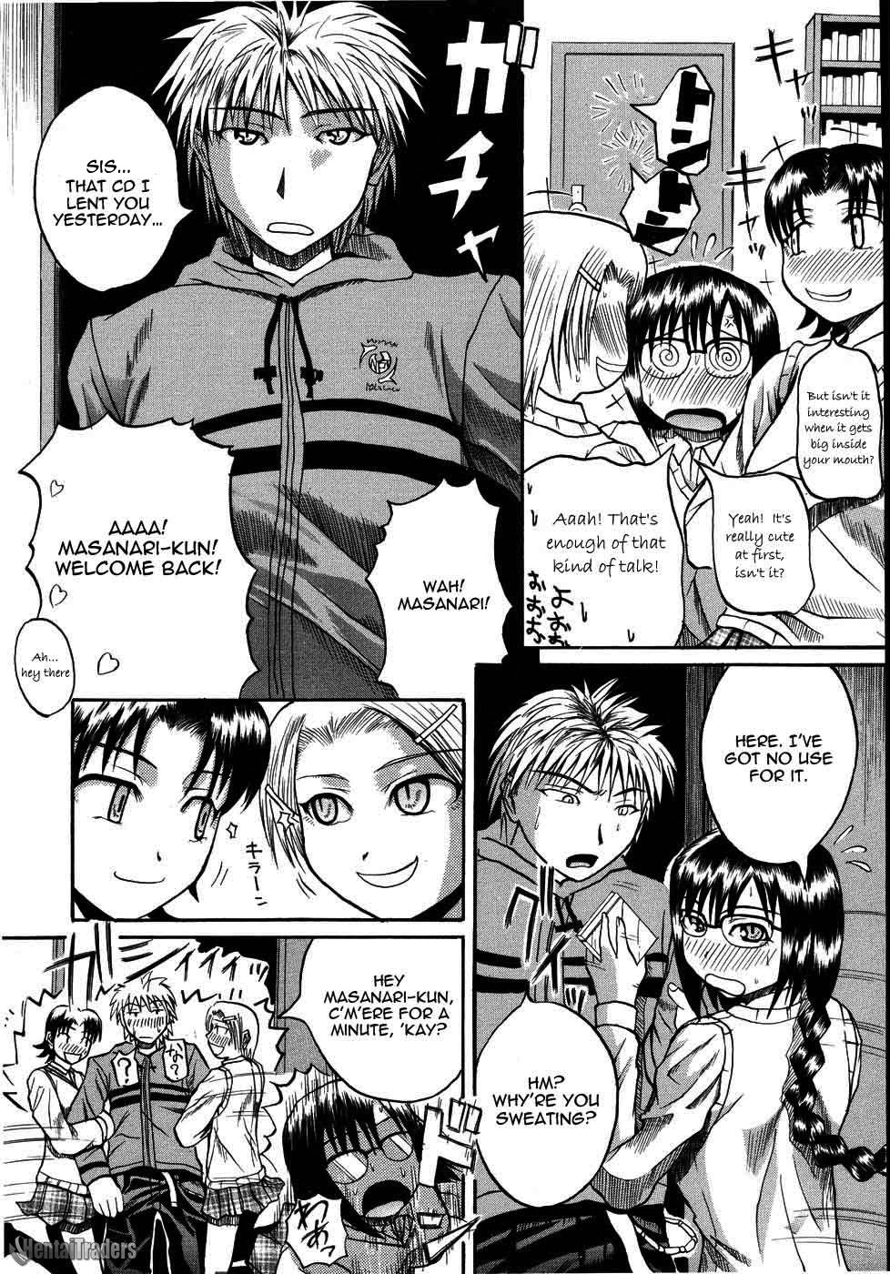 Mochihada Ch. 1-3, 8-9 - Page 93